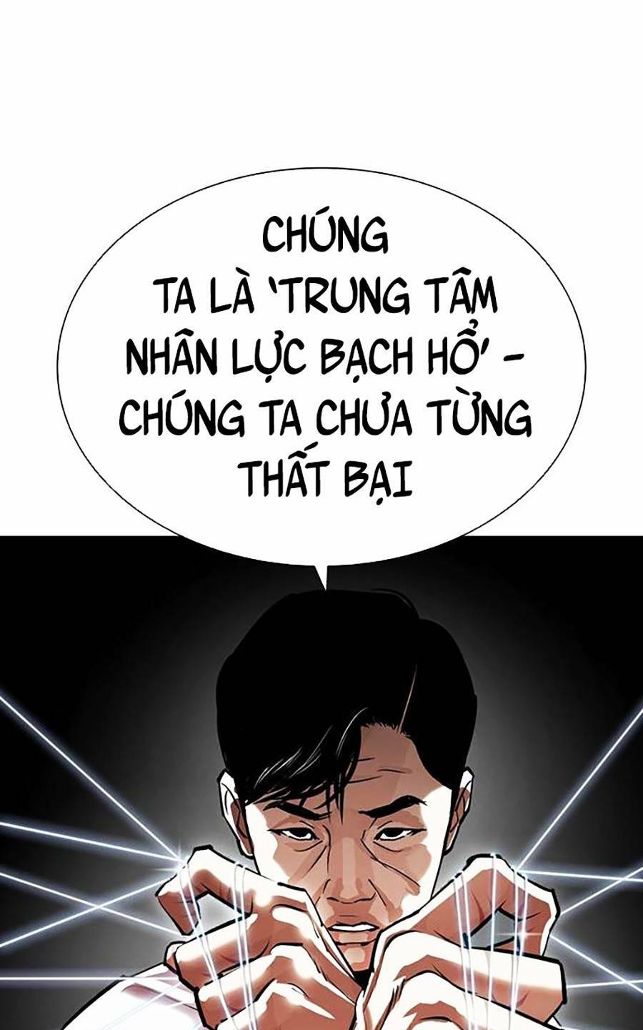 Hoán Đổi Nhiệm Màu Chapter 401 - Trang 2