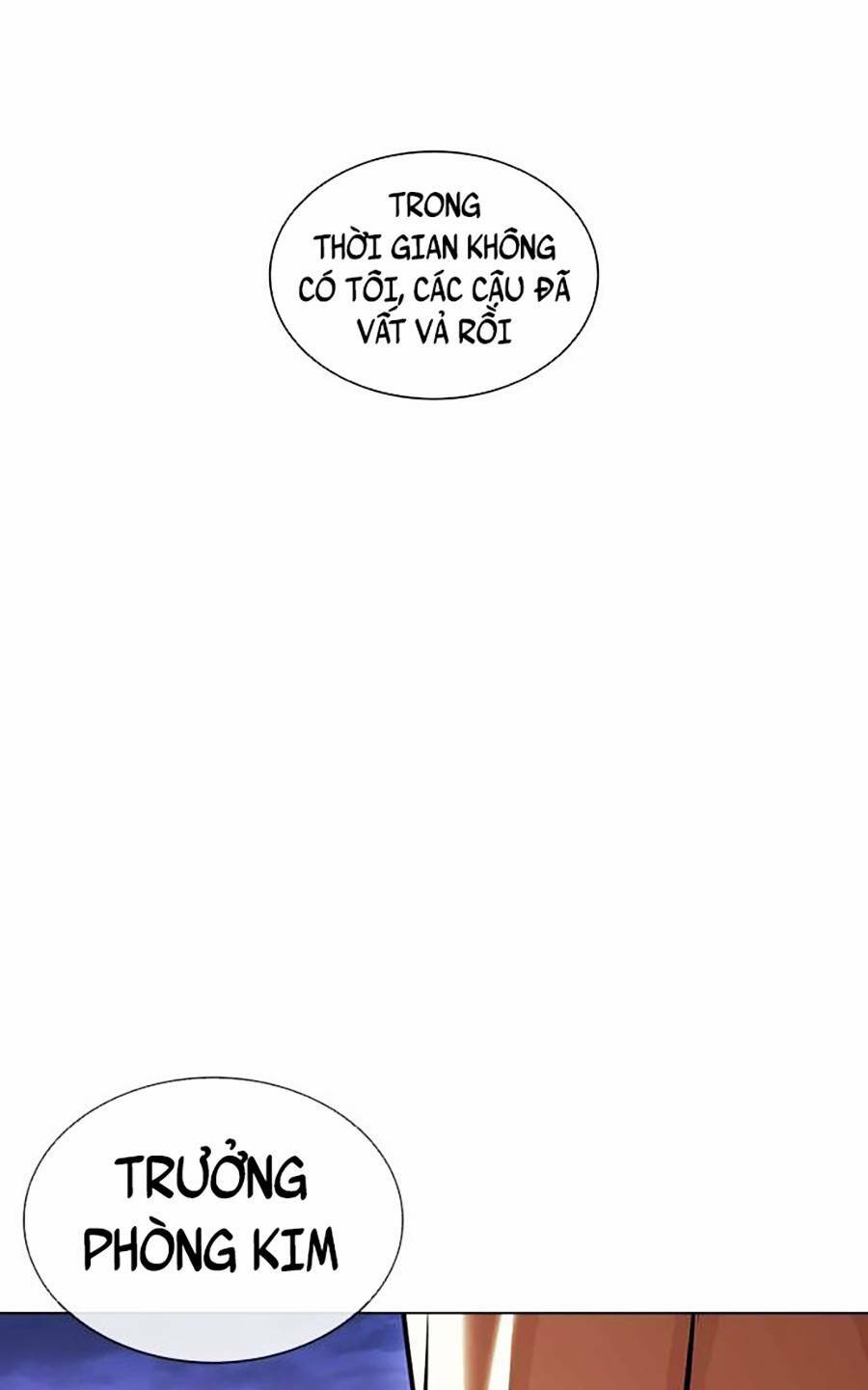 Hoán Đổi Nhiệm Màu Chapter 401 - Trang 2