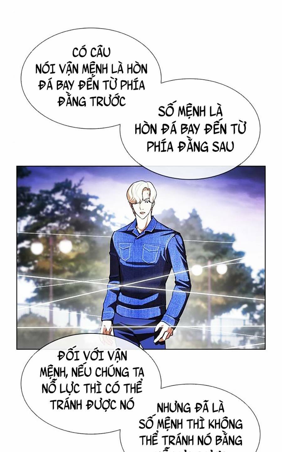 Hoán Đổi Nhiệm Màu Chapter 401 - Trang 2