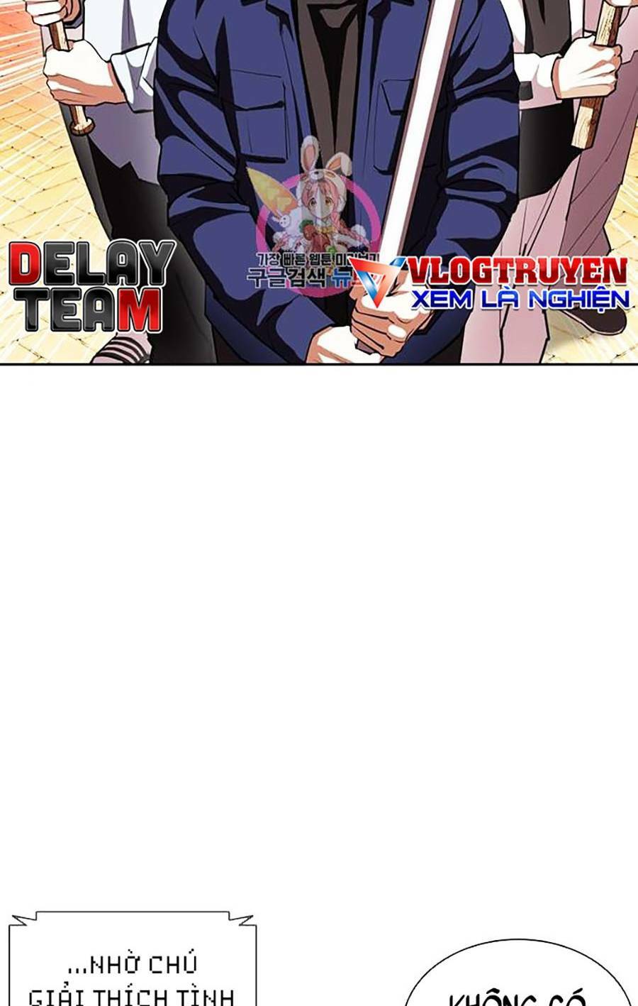 Hoán Đổi Nhiệm Màu Chapter 401 - Trang 2