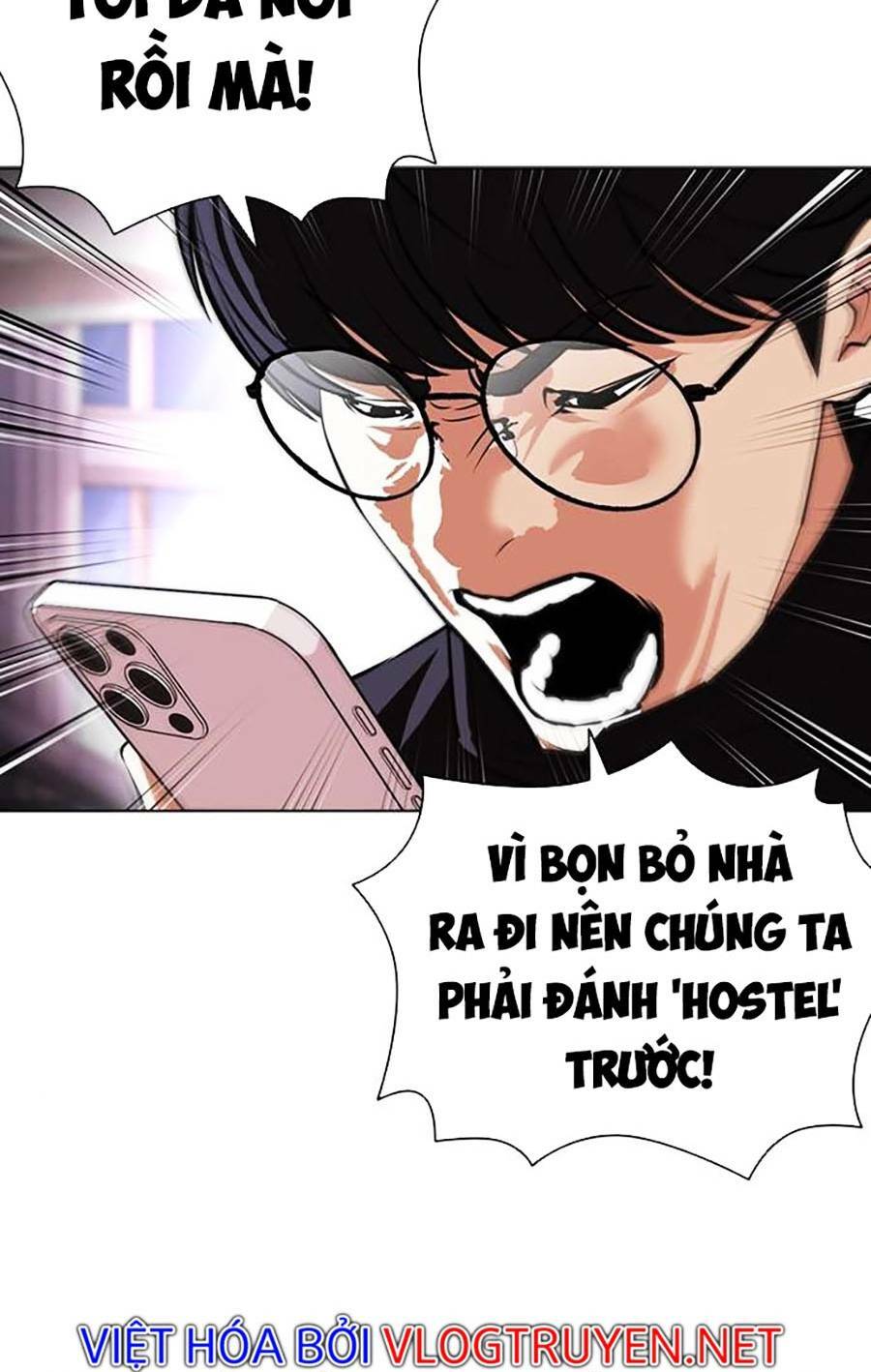 Hoán Đổi Nhiệm Màu Chapter 401 - Trang 2