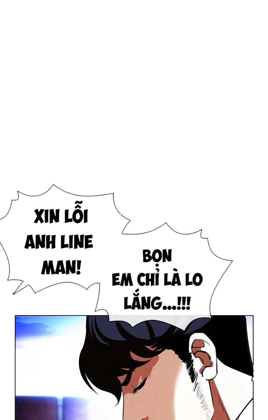 Hoán Đổi Nhiệm Màu Chapter 401 - Trang 2