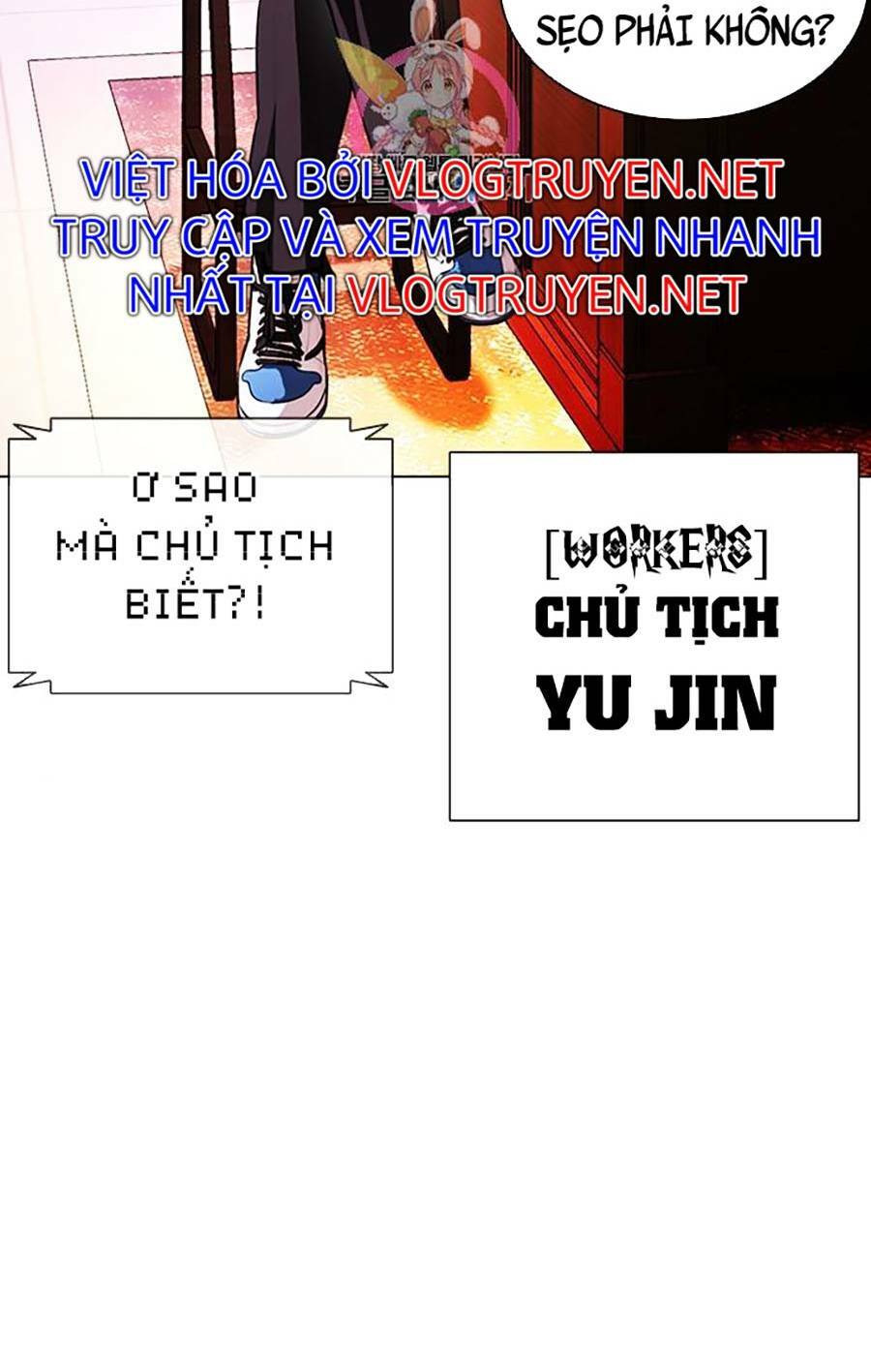 Hoán Đổi Nhiệm Màu Chapter 401 - Trang 2