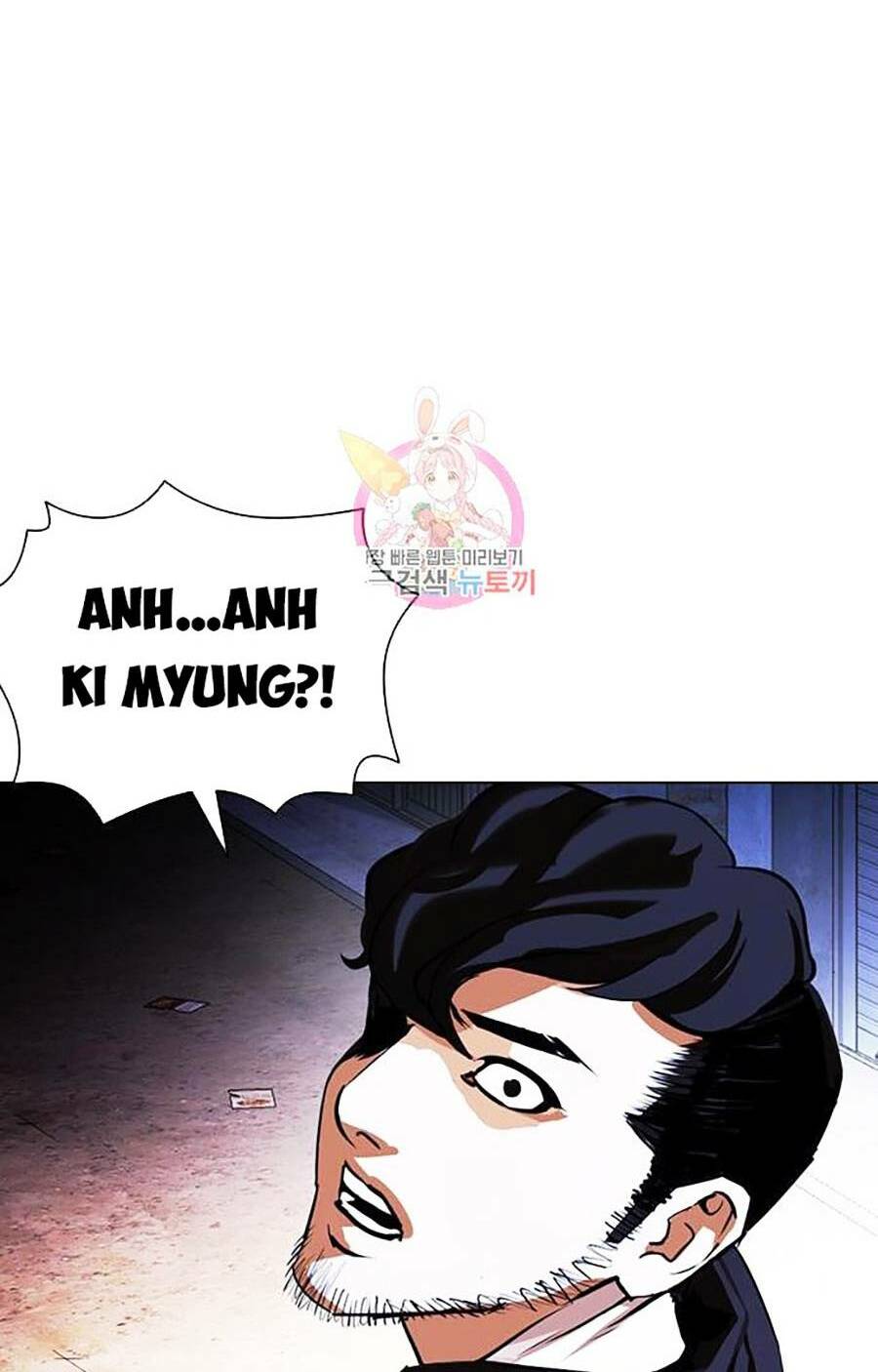 Hoán Đổi Nhiệm Màu Chapter 401 - Trang 2