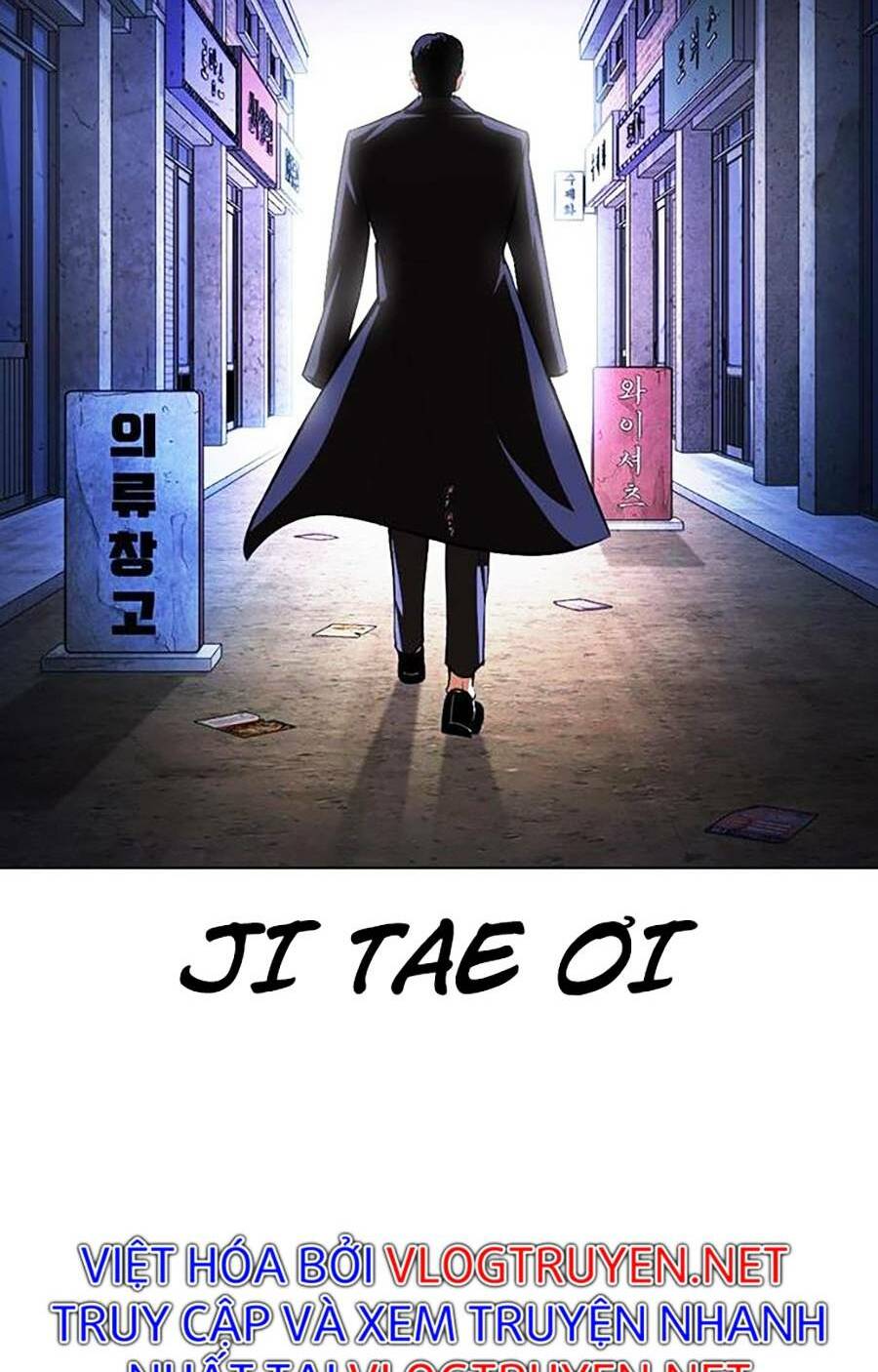 Hoán Đổi Nhiệm Màu Chapter 401 - Trang 2