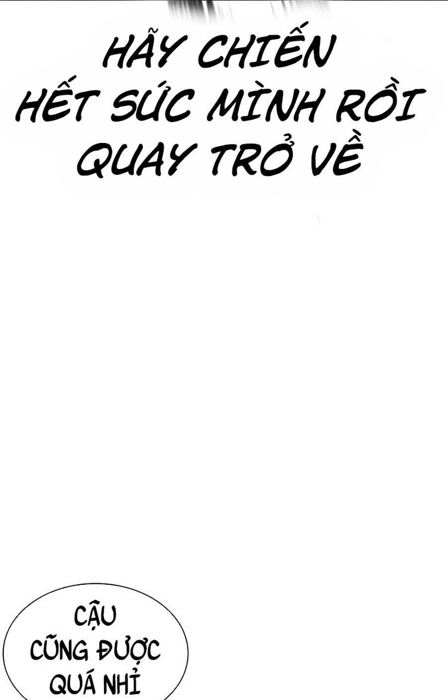 Hoán Đổi Nhiệm Màu Chapter 401 - Trang 2