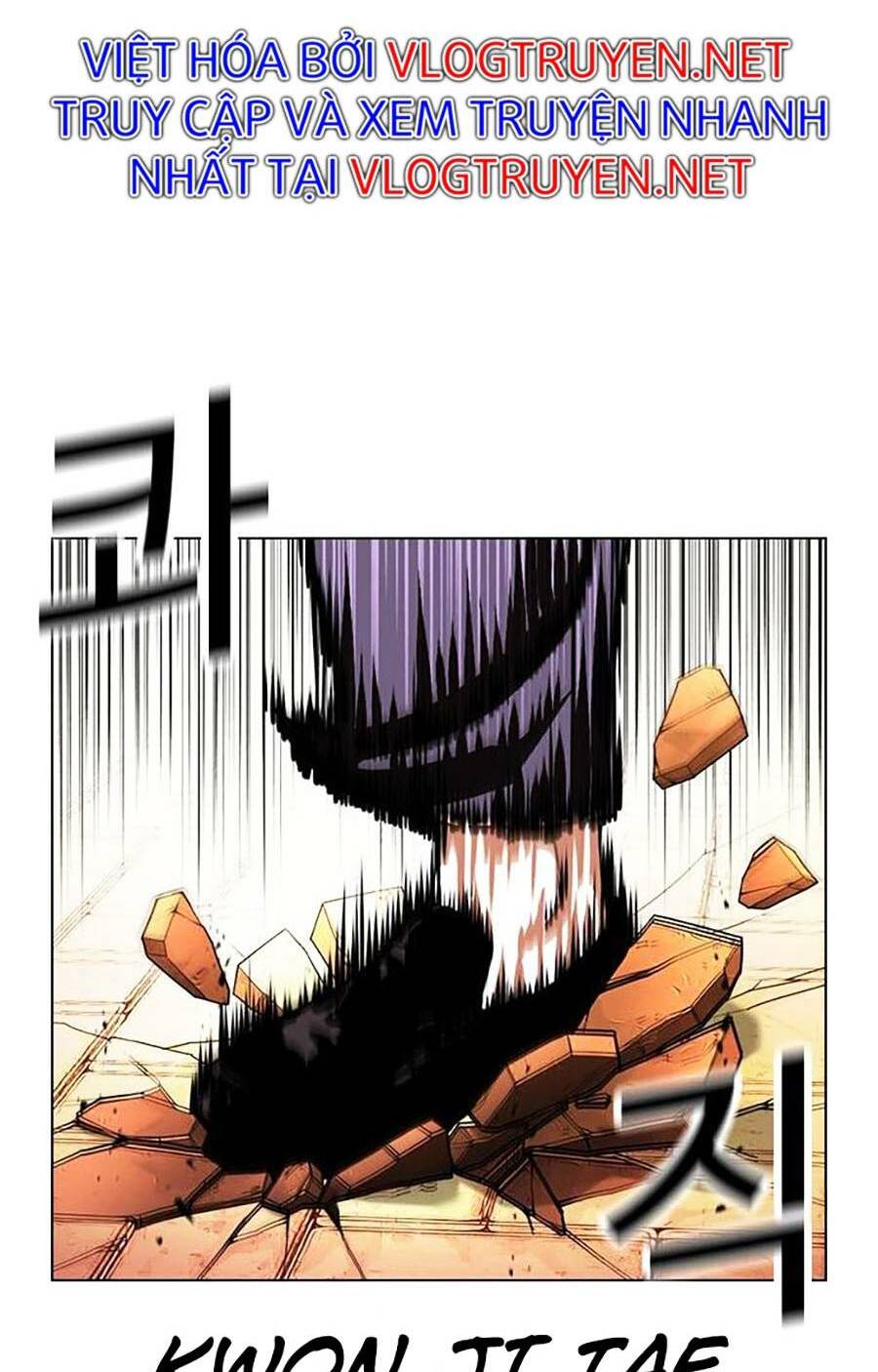 Hoán Đổi Nhiệm Màu Chapter 401 - Trang 2