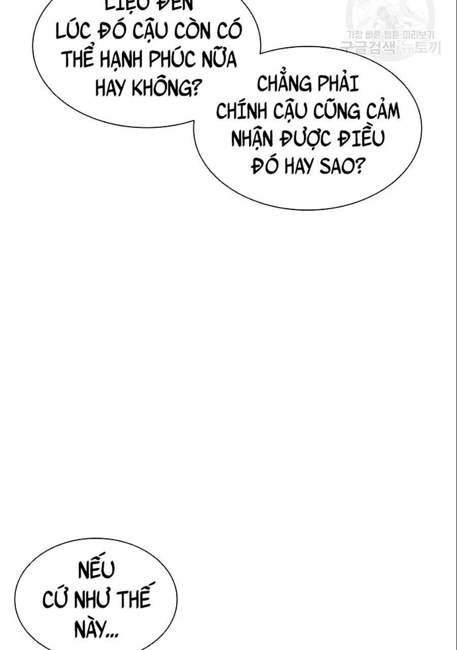Hoán Đổi Nhiệm Màu Chapter 402 - Trang 2