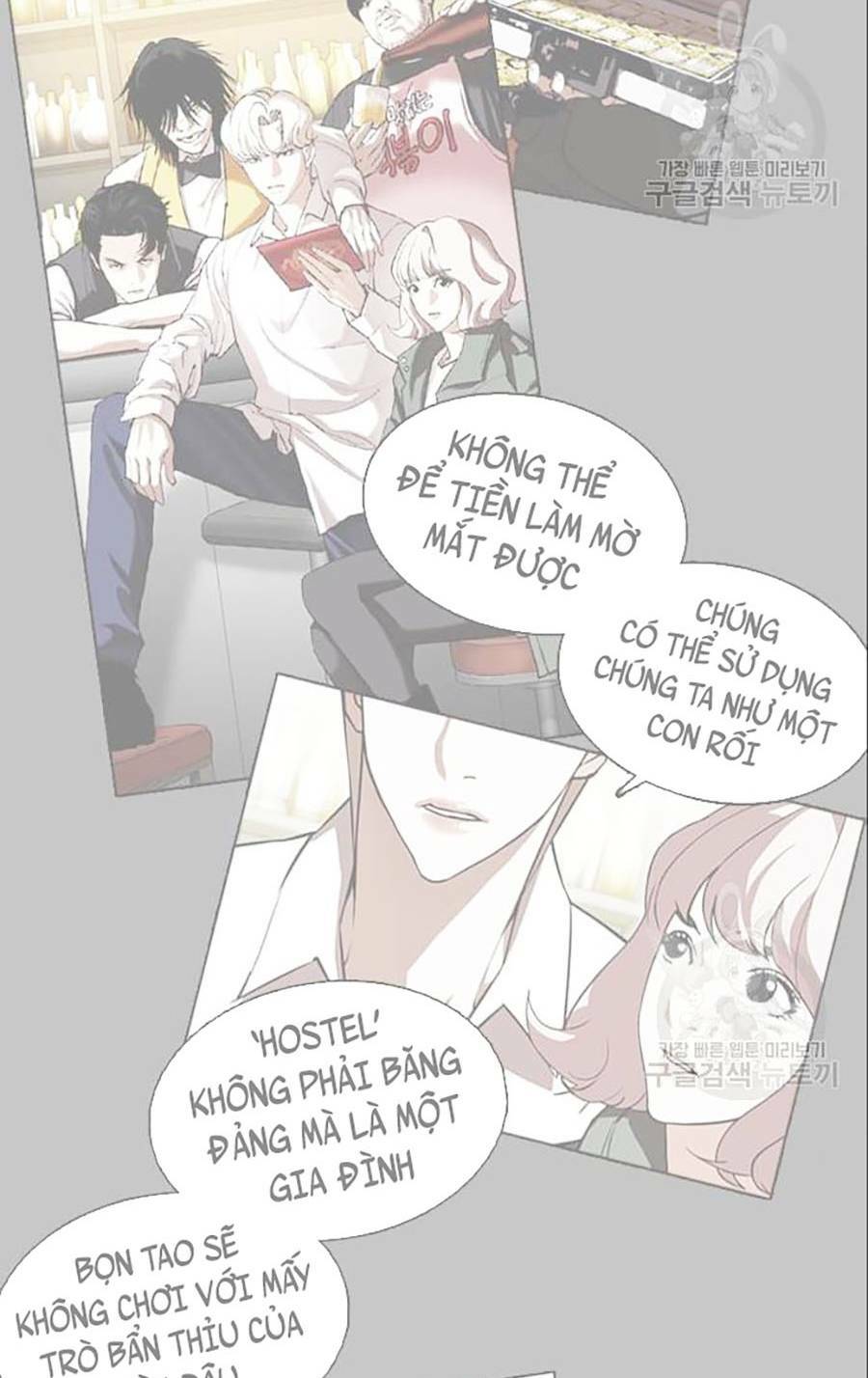 Hoán Đổi Nhiệm Màu Chapter 402 - Trang 2