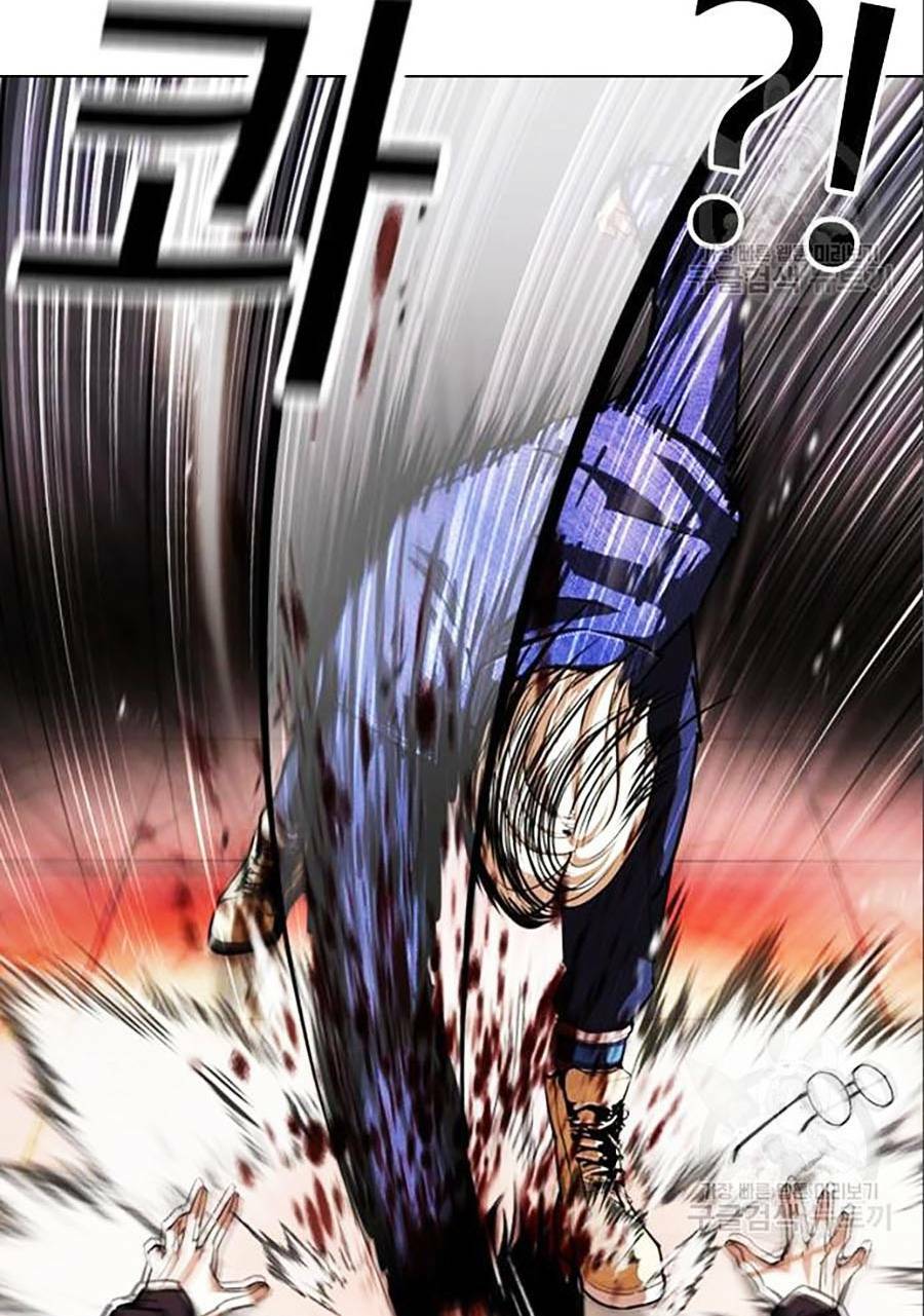 Hoán Đổi Nhiệm Màu Chapter 402 - Trang 2