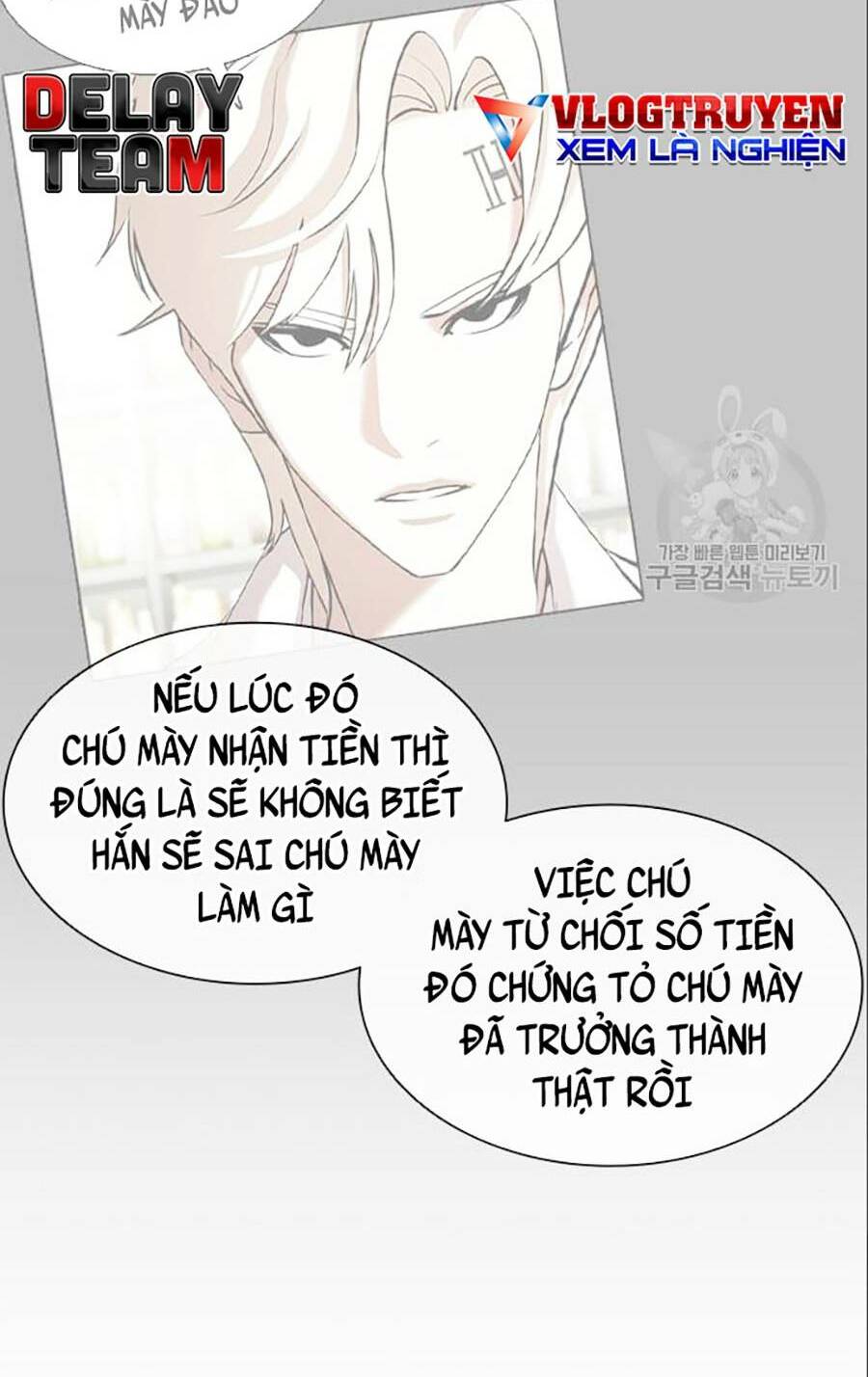 Hoán Đổi Nhiệm Màu Chapter 402 - Trang 2