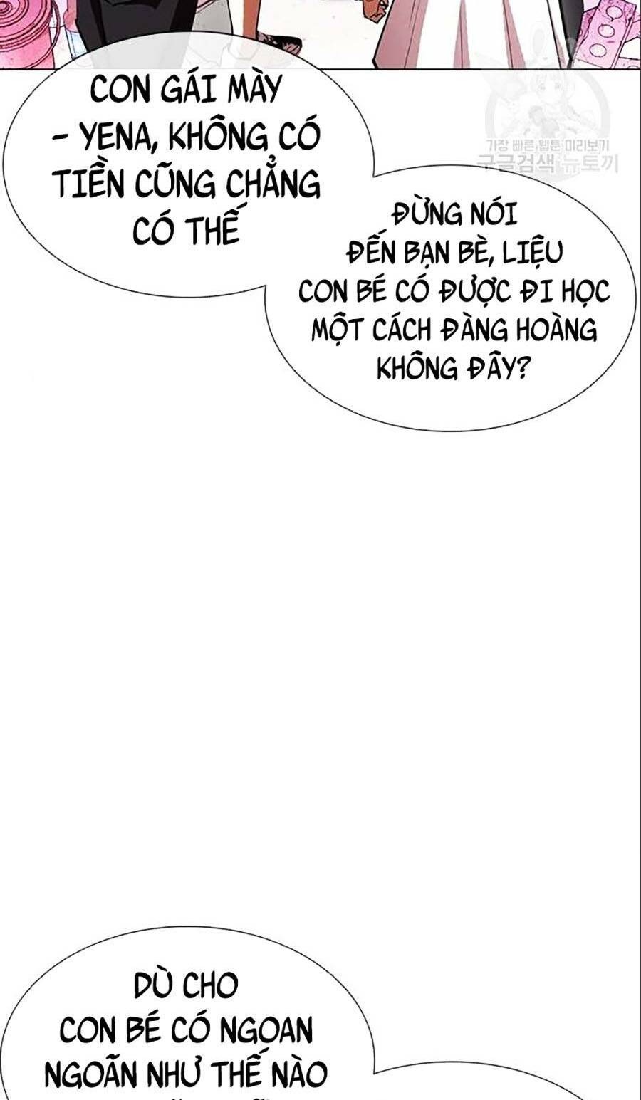 Hoán Đổi Nhiệm Màu Chapter 402 - Trang 2