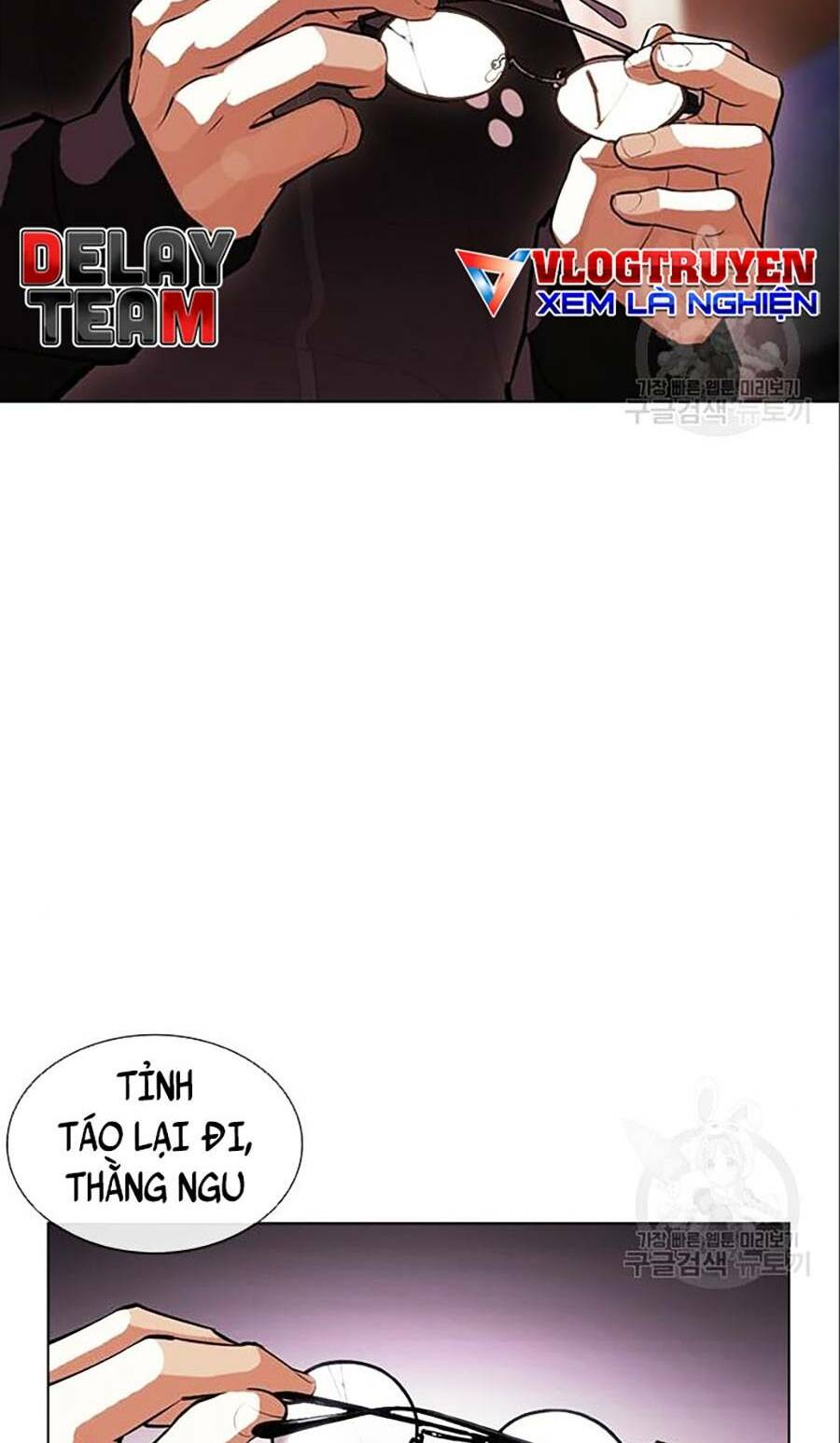 Hoán Đổi Nhiệm Màu Chapter 402 - Trang 2