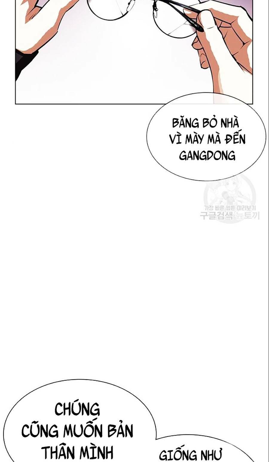 Hoán Đổi Nhiệm Màu Chapter 402 - Trang 2