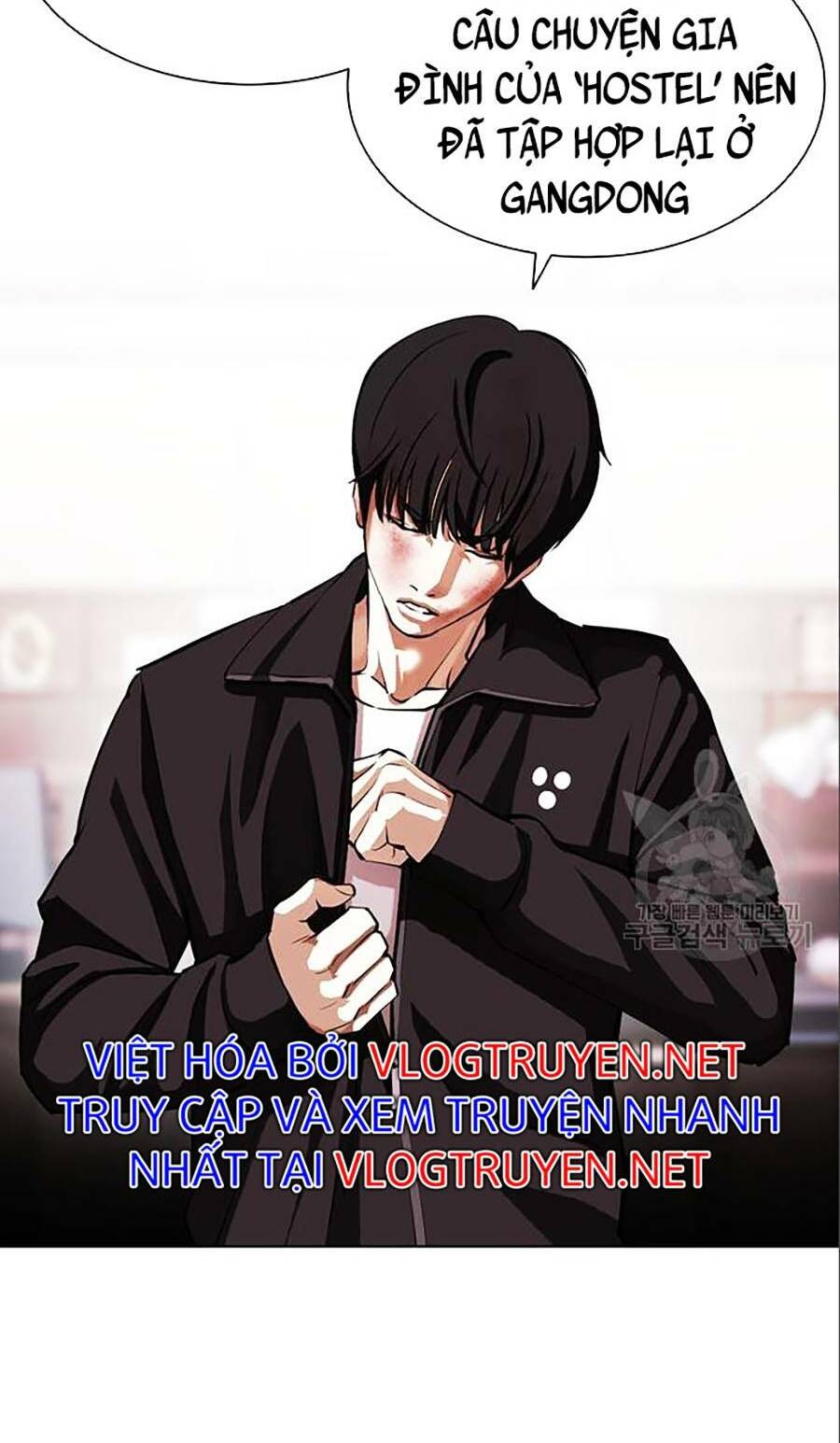 Hoán Đổi Nhiệm Màu Chapter 402 - Trang 2