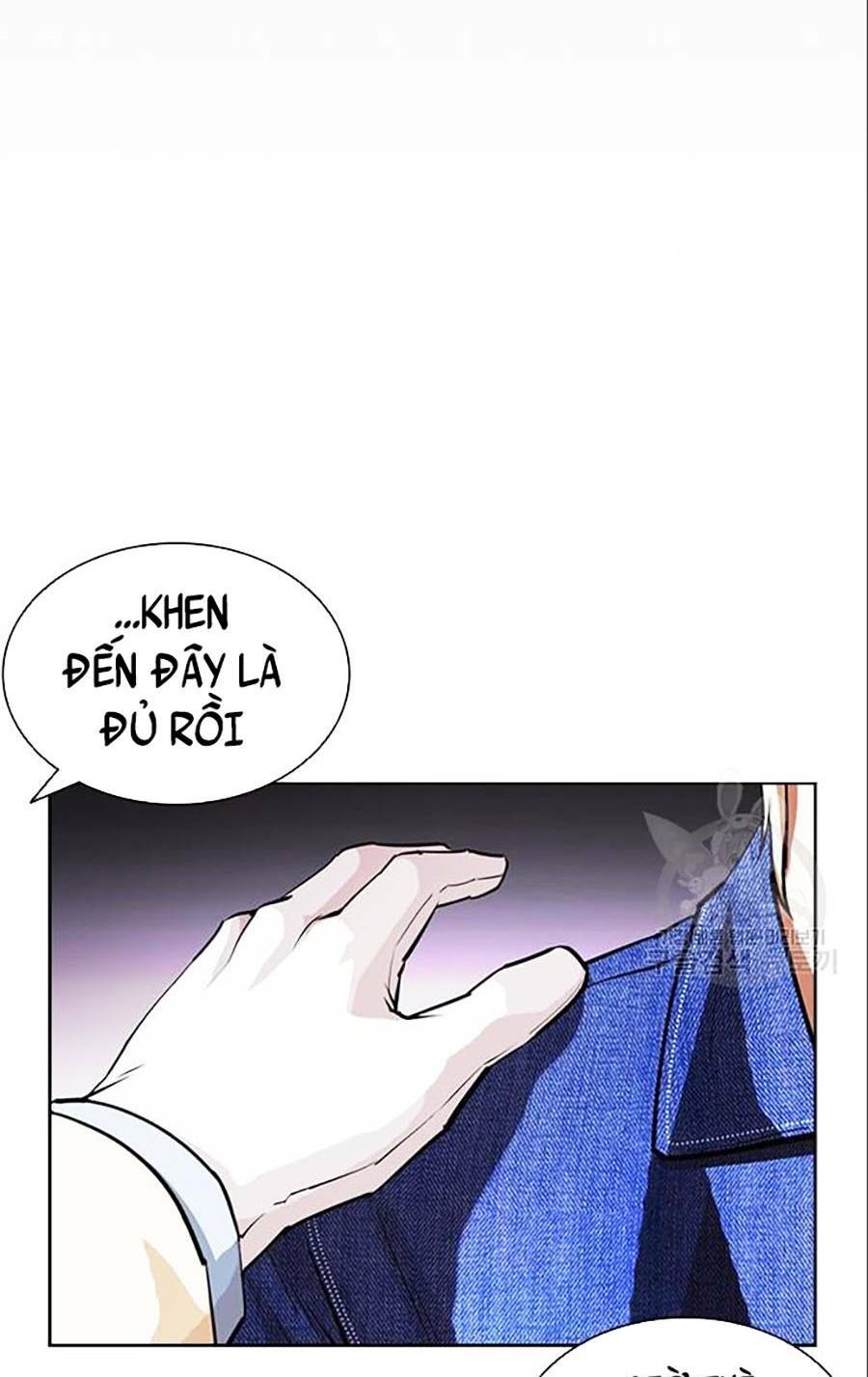 Hoán Đổi Nhiệm Màu Chapter 402 - Trang 2