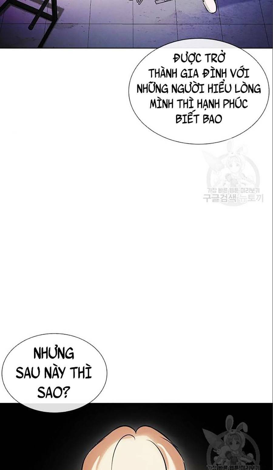 Hoán Đổi Nhiệm Màu Chapter 402 - Trang 2