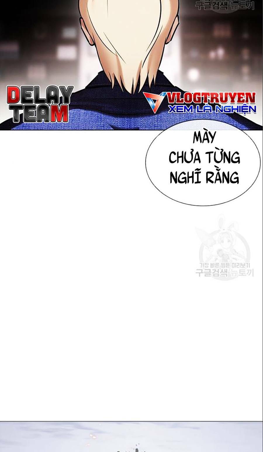 Hoán Đổi Nhiệm Màu Chapter 402 - Trang 2