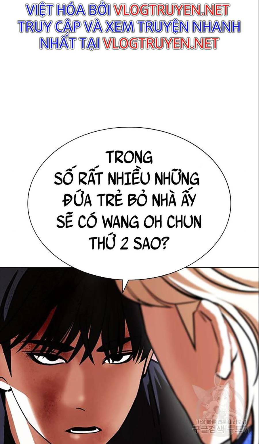 Hoán Đổi Nhiệm Màu Chapter 402 - Trang 2