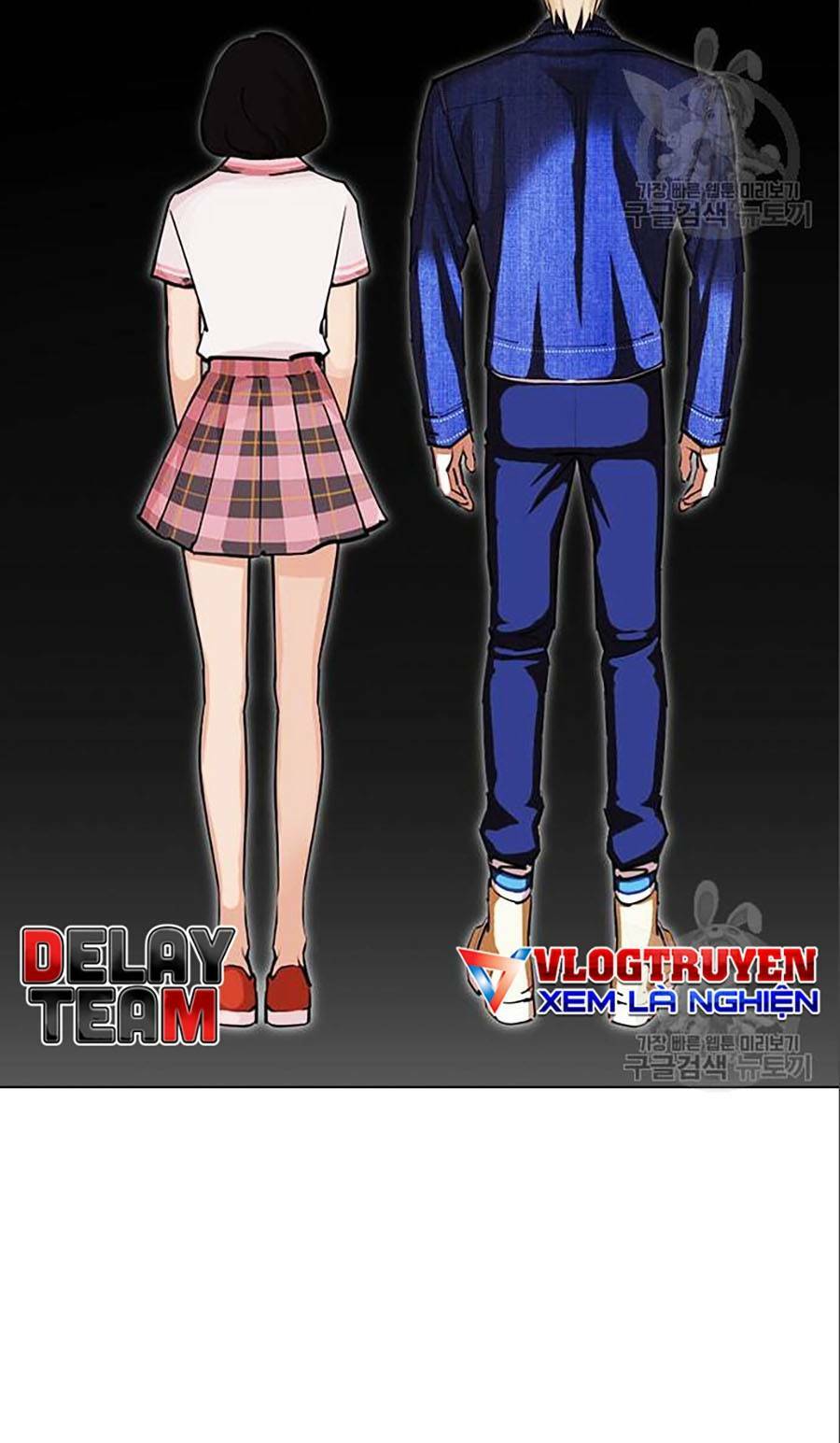 Hoán Đổi Nhiệm Màu Chapter 402 - Trang 2