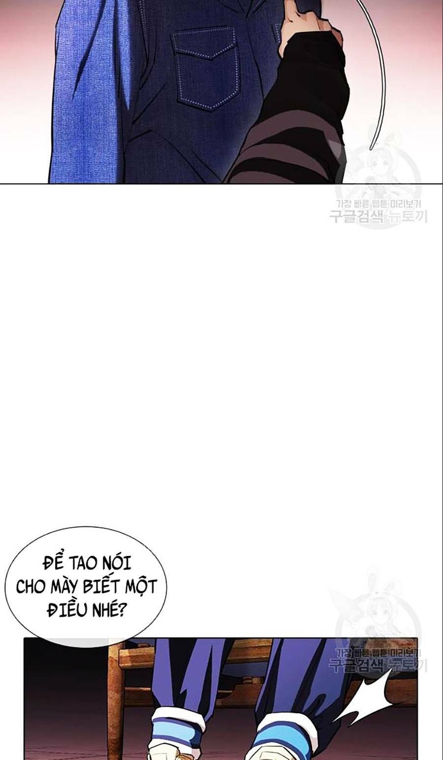 Hoán Đổi Nhiệm Màu Chapter 402 - Trang 2