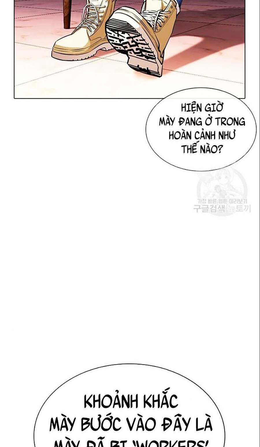 Hoán Đổi Nhiệm Màu Chapter 402 - Trang 2