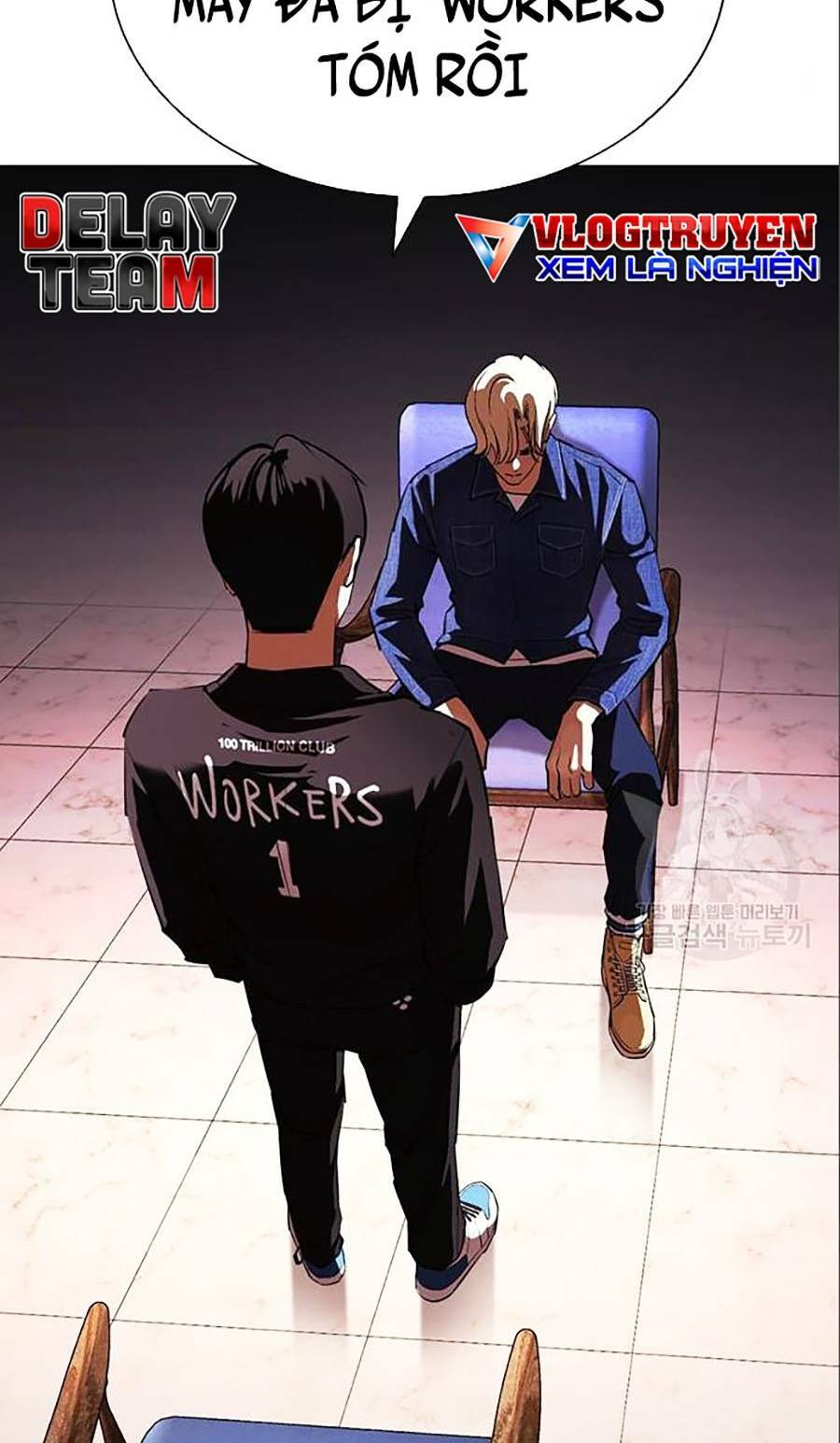 Hoán Đổi Nhiệm Màu Chapter 402 - Trang 2