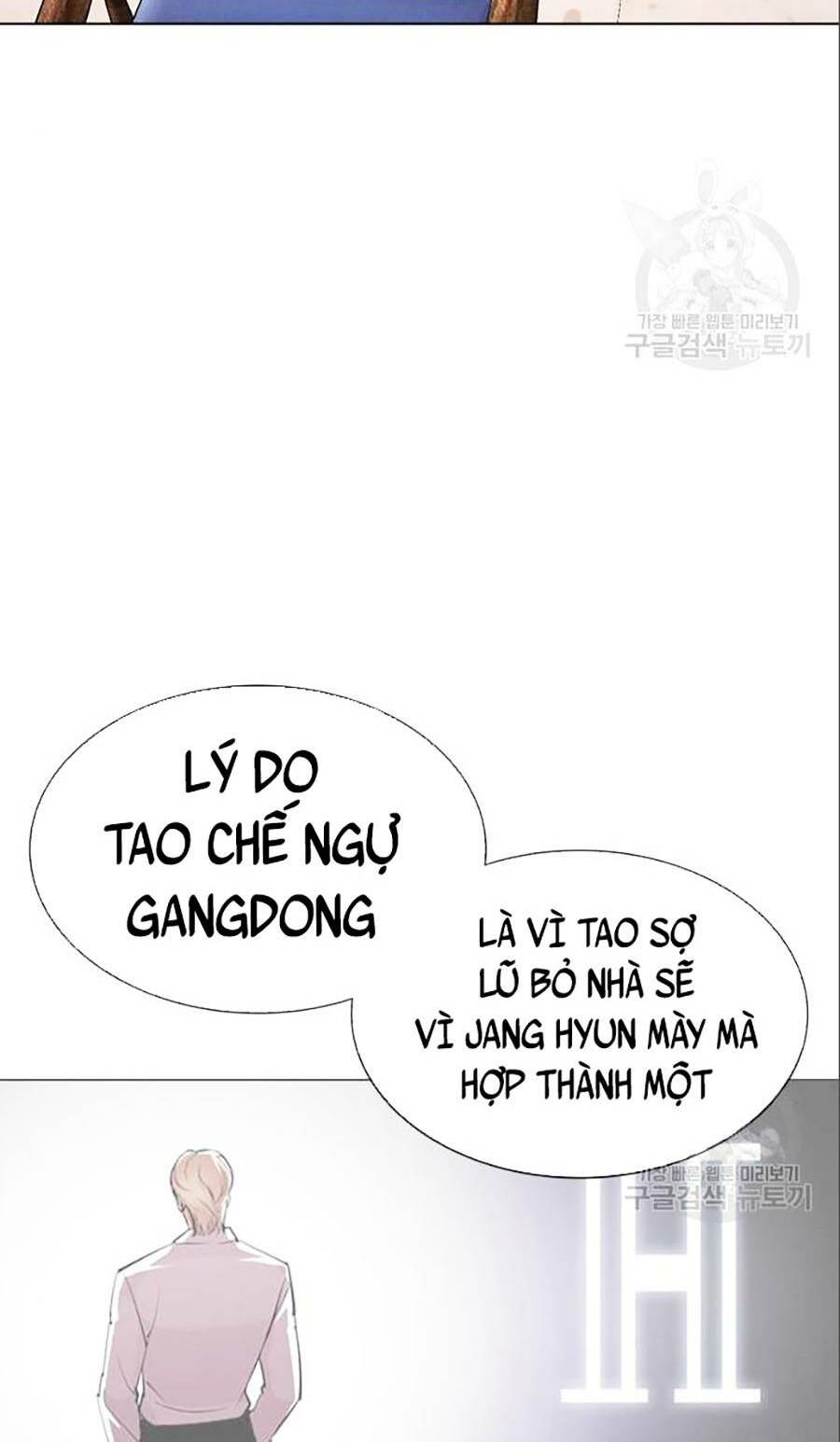 Hoán Đổi Nhiệm Màu Chapter 402 - Trang 2