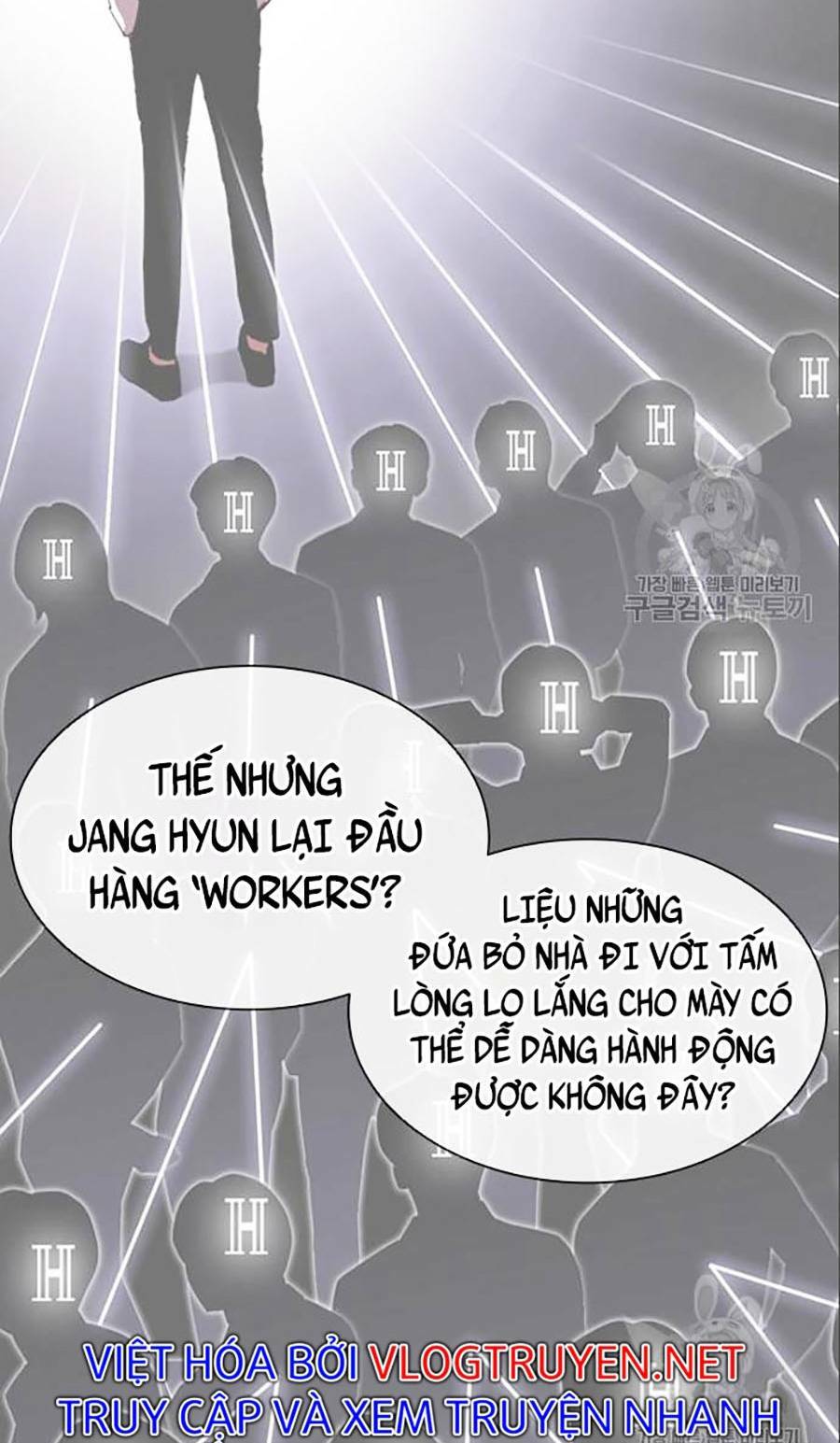 Hoán Đổi Nhiệm Màu Chapter 402 - Trang 2