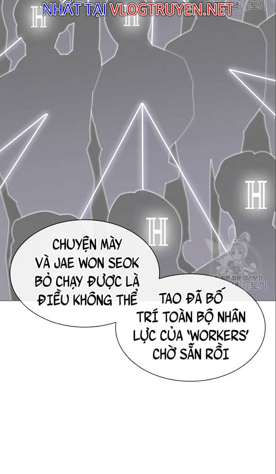 Hoán Đổi Nhiệm Màu Chapter 402 - Trang 2