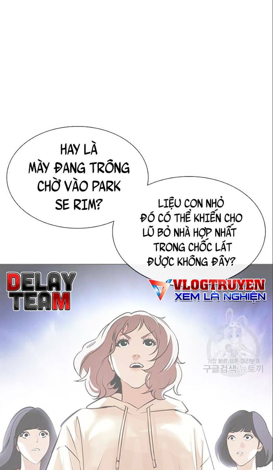 Hoán Đổi Nhiệm Màu Chapter 402 - Trang 2