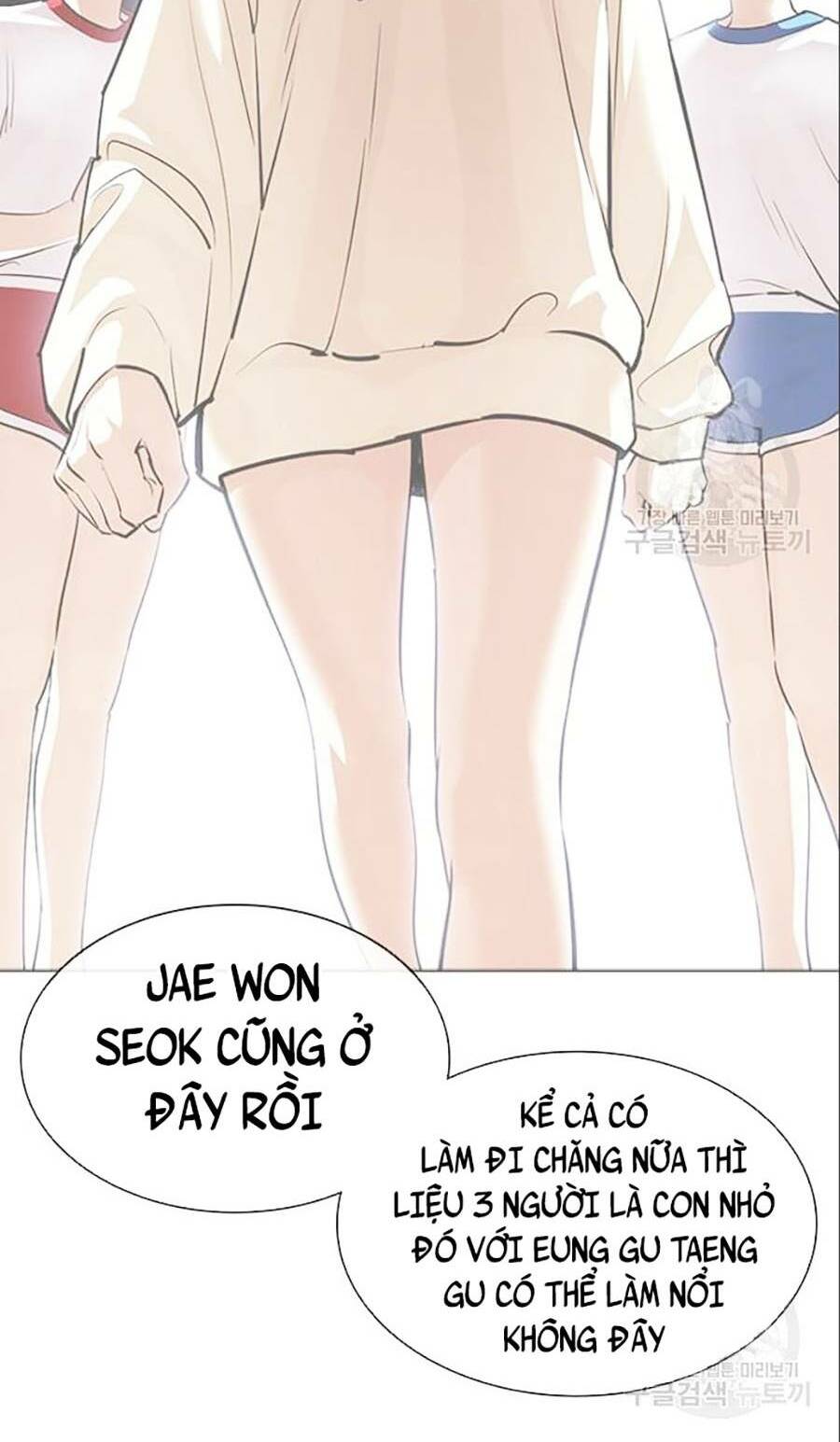 Hoán Đổi Nhiệm Màu Chapter 402 - Trang 2