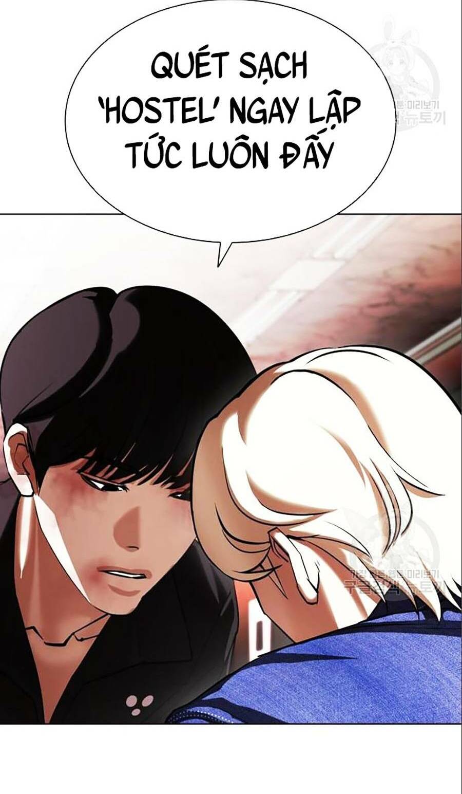 Hoán Đổi Nhiệm Màu Chapter 402 - Trang 2