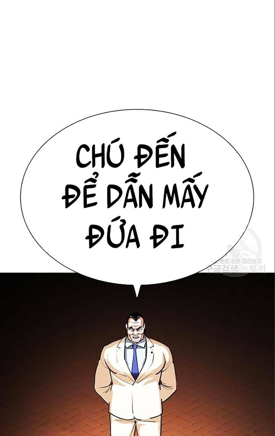 Hoán Đổi Nhiệm Màu Chapter 402 - Trang 2
