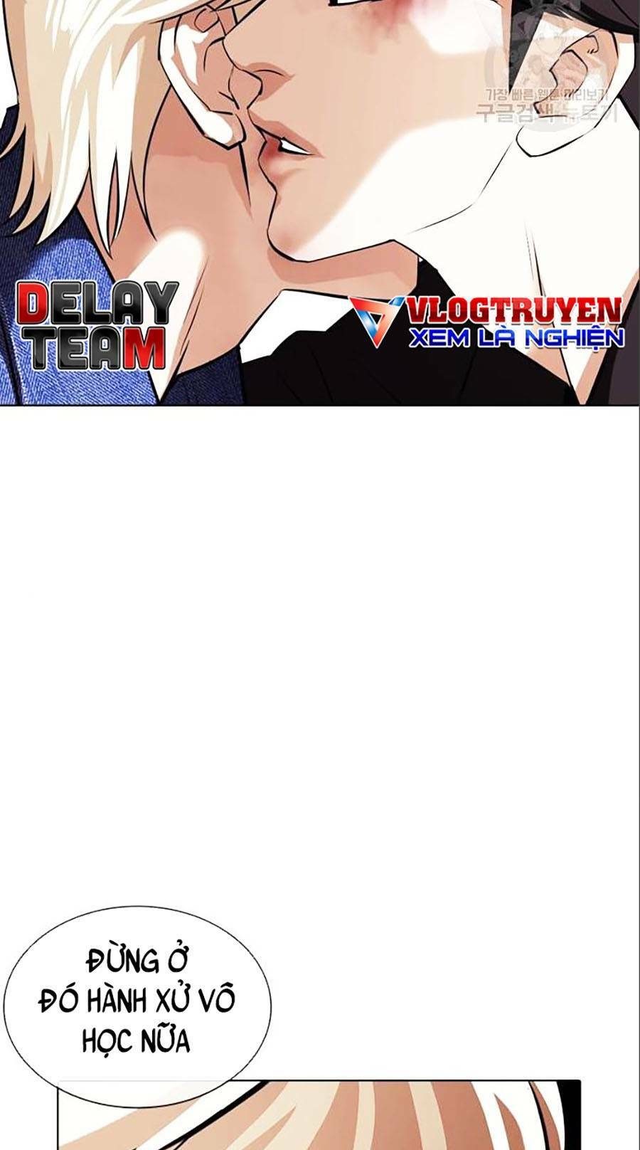 Hoán Đổi Nhiệm Màu Chapter 402 - Trang 2