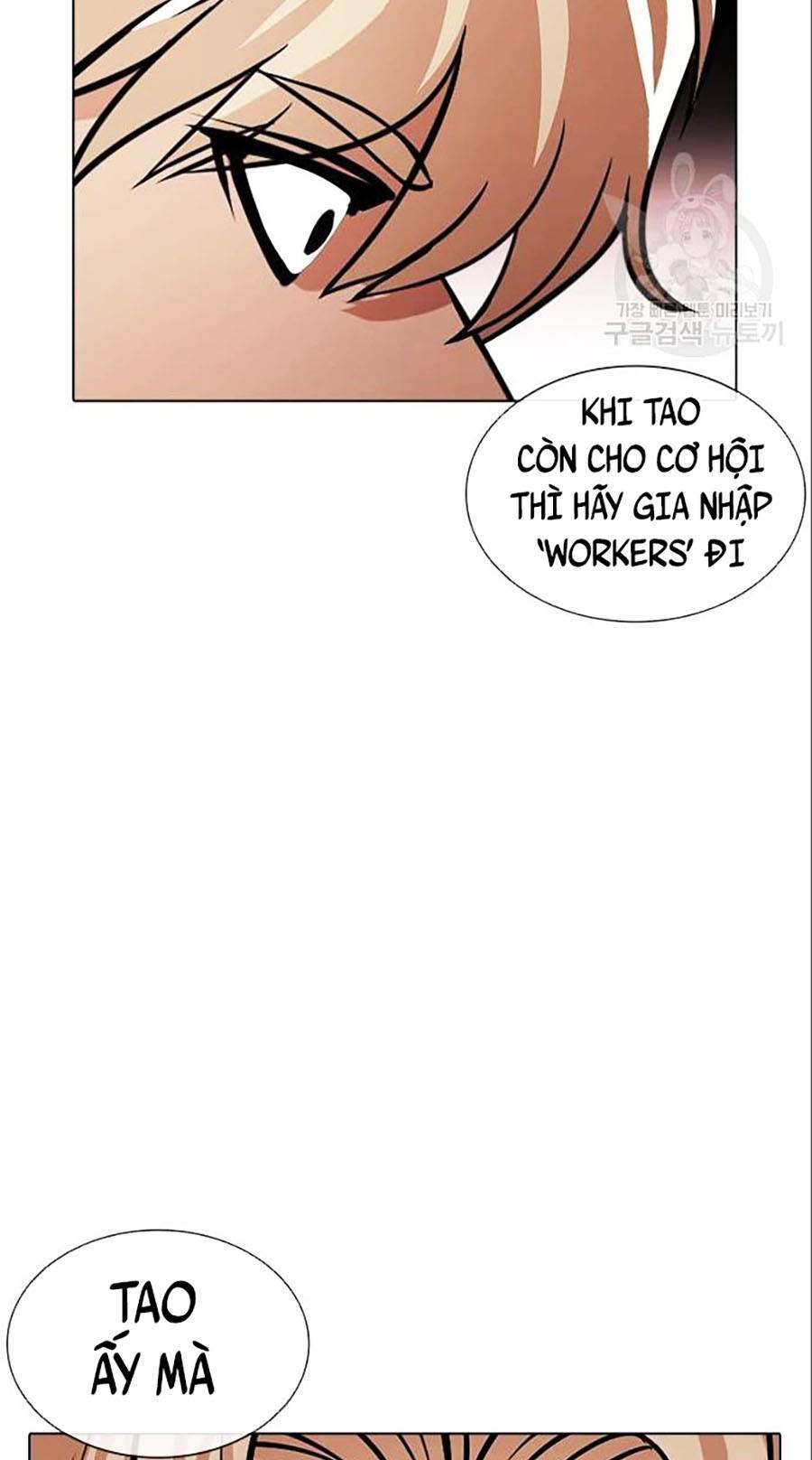 Hoán Đổi Nhiệm Màu Chapter 402 - Trang 2