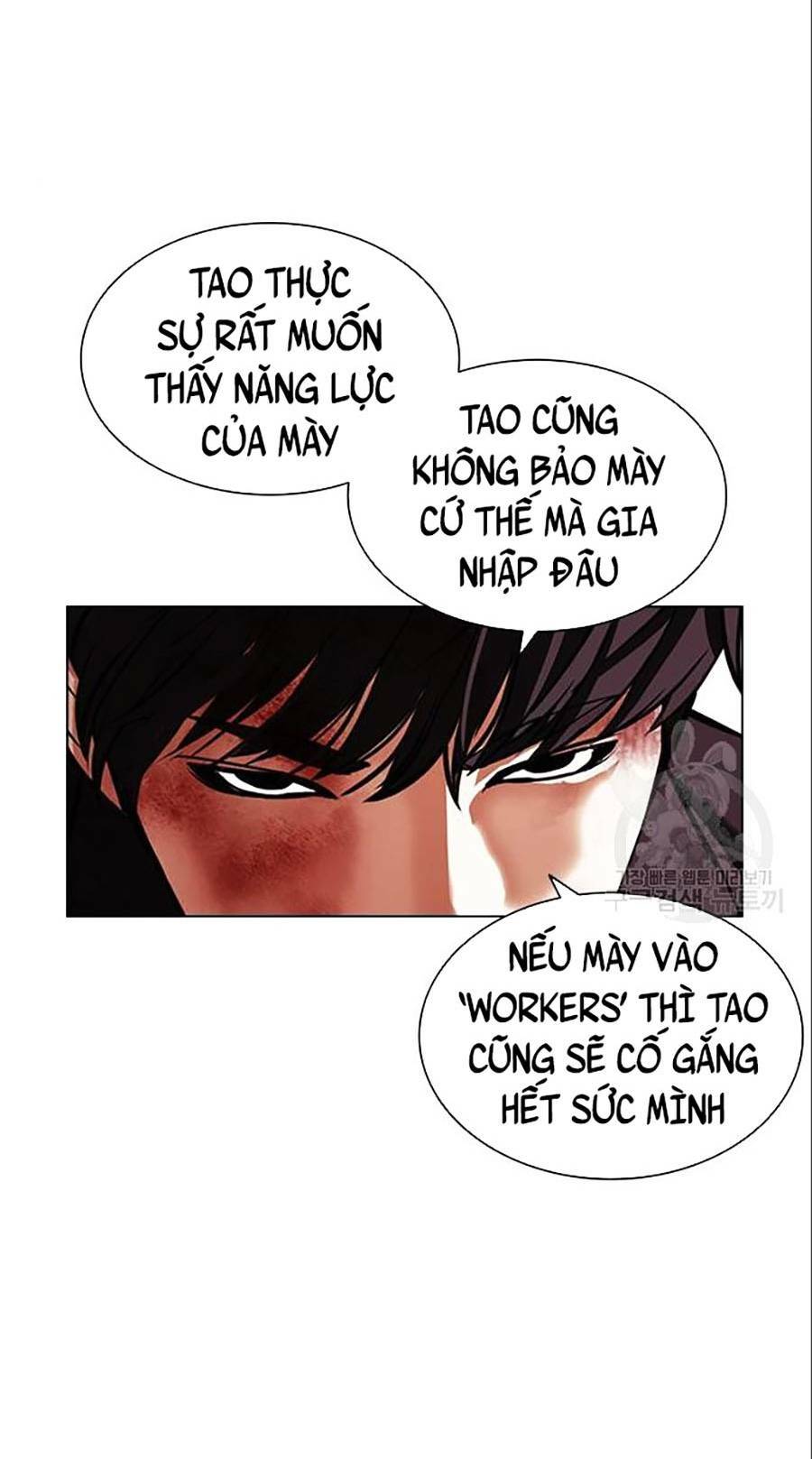 Hoán Đổi Nhiệm Màu Chapter 402 - Trang 2