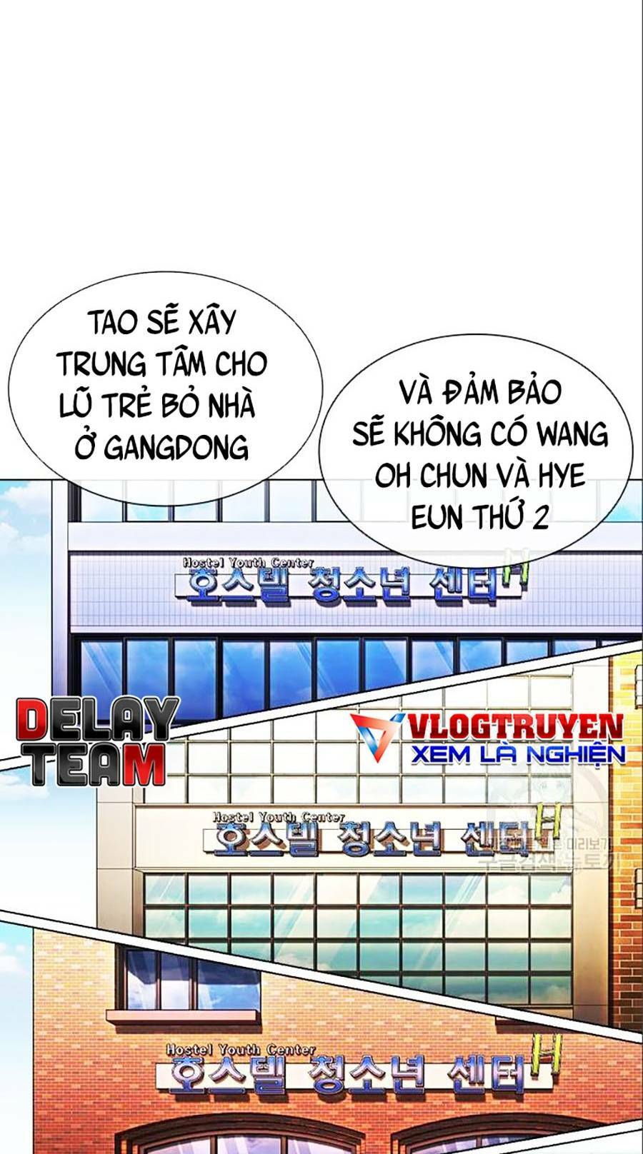Hoán Đổi Nhiệm Màu Chapter 402 - Trang 2