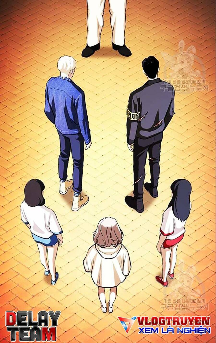 Hoán Đổi Nhiệm Màu Chapter 402 - Trang 2