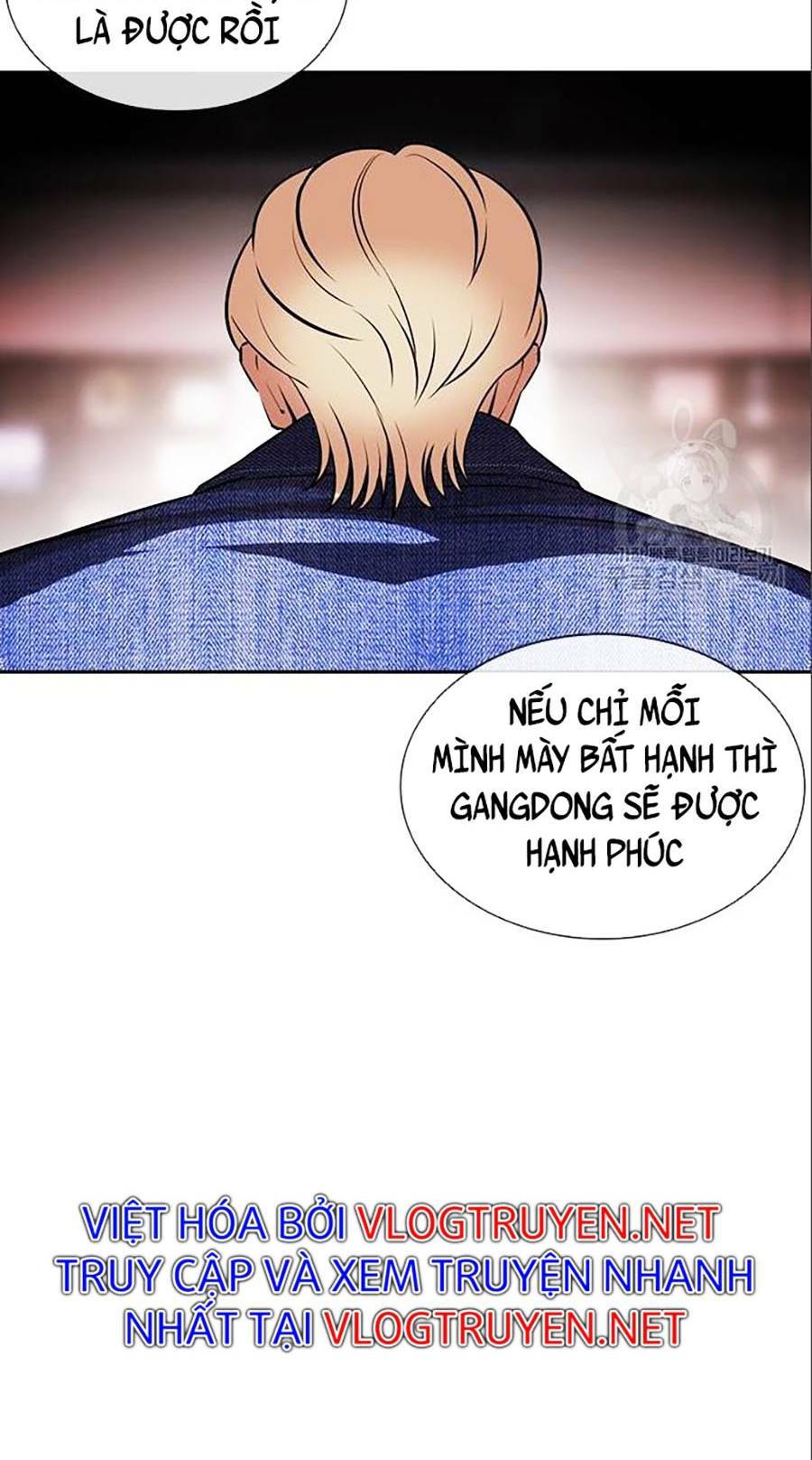 Hoán Đổi Nhiệm Màu Chapter 402 - Trang 2