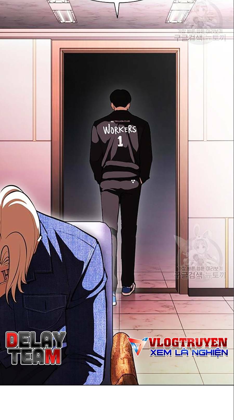 Hoán Đổi Nhiệm Màu Chapter 402 - Trang 2