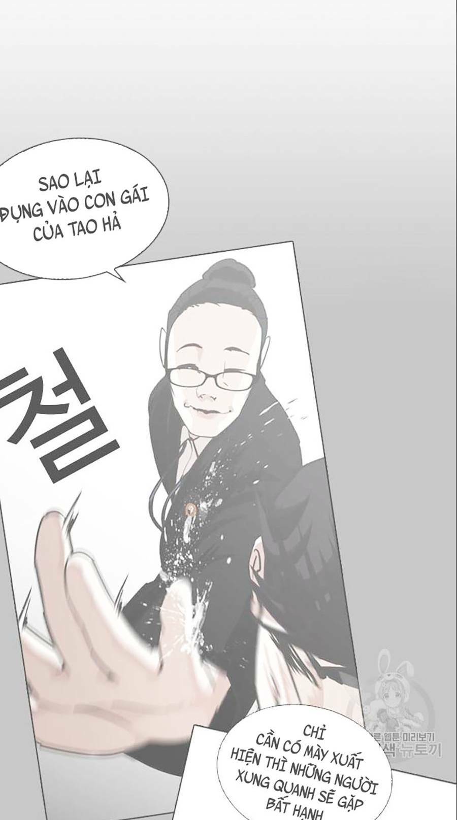 Hoán Đổi Nhiệm Màu Chapter 402 - Trang 2