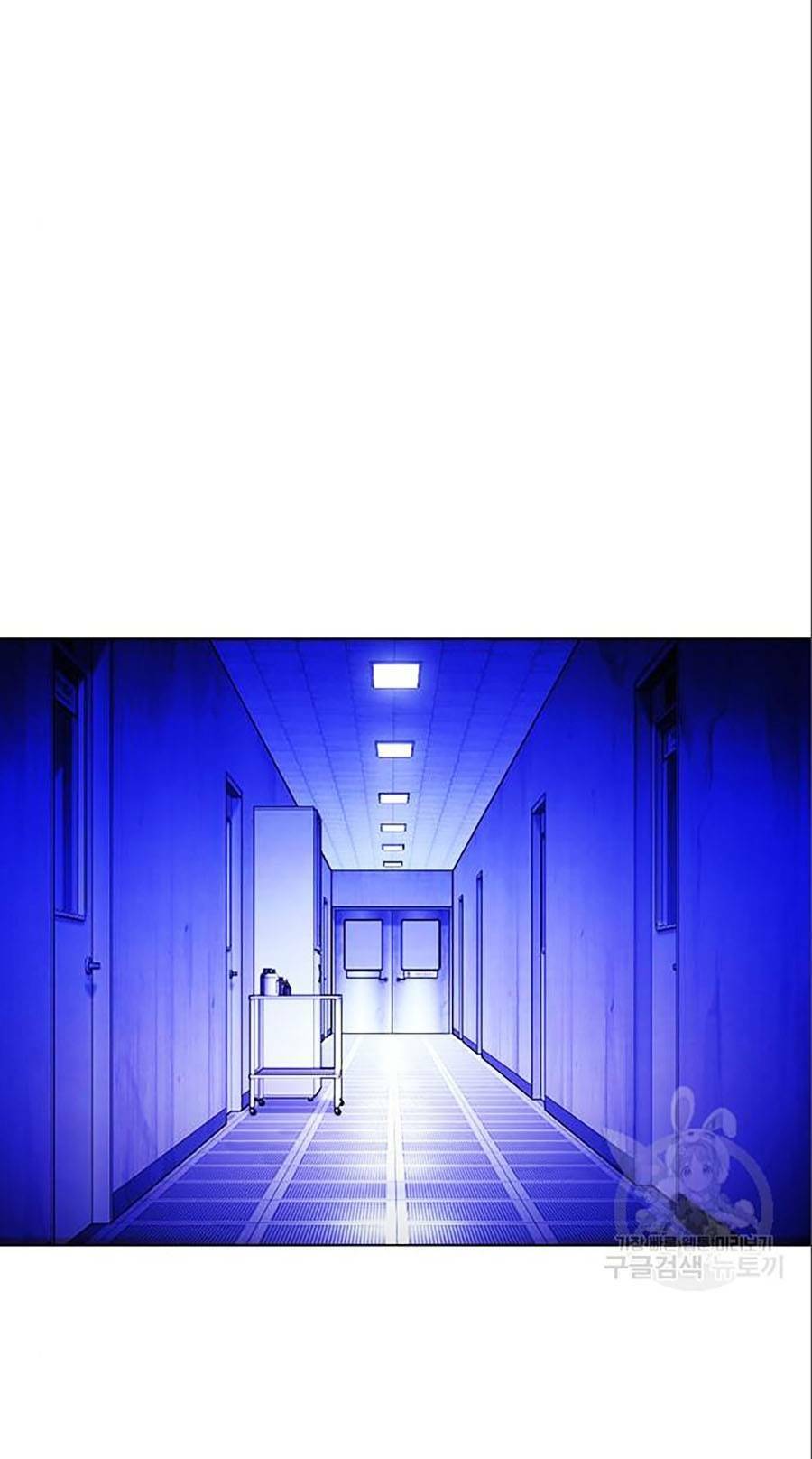 Hoán Đổi Nhiệm Màu Chapter 402 - Trang 2