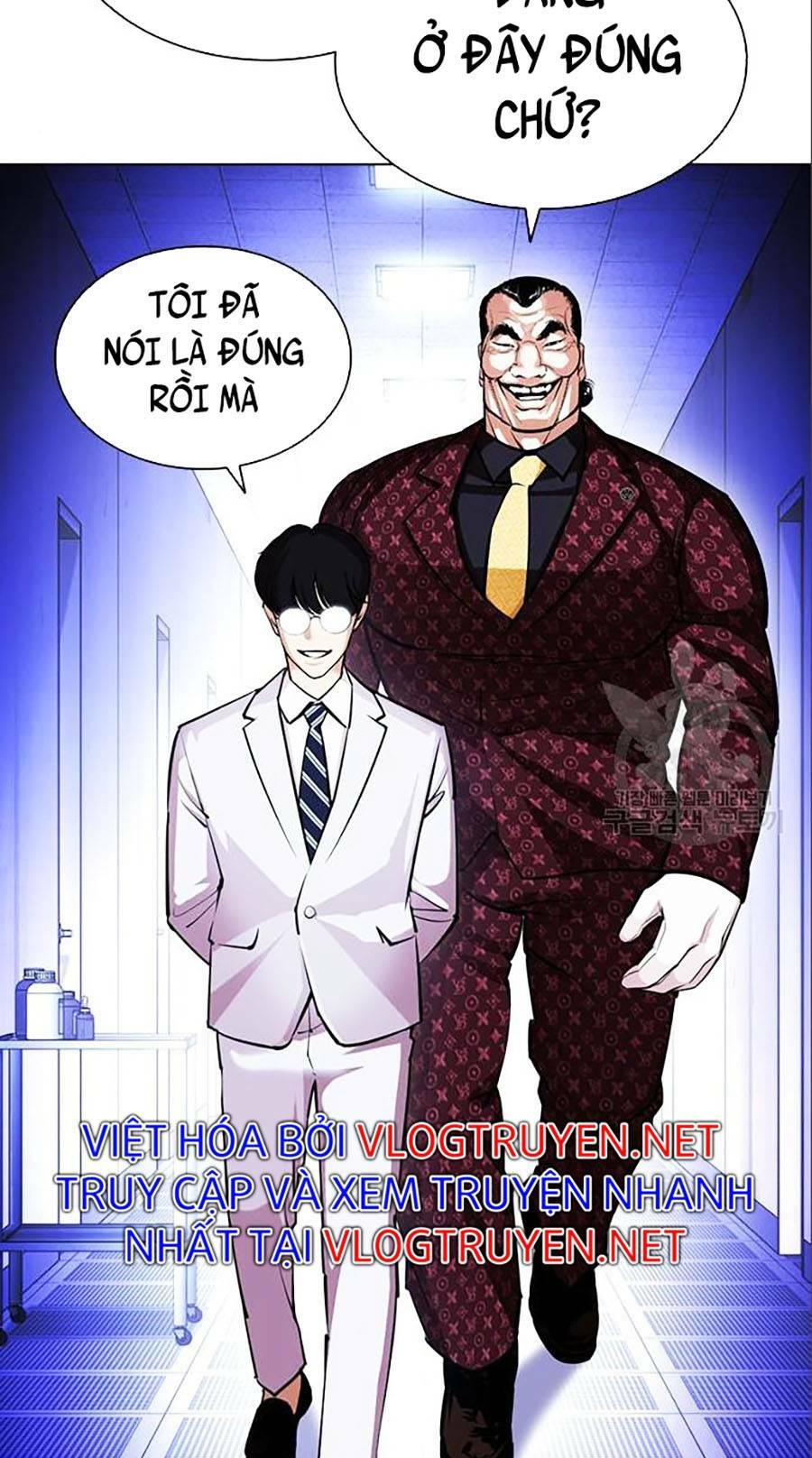 Hoán Đổi Nhiệm Màu Chapter 402 - Trang 2