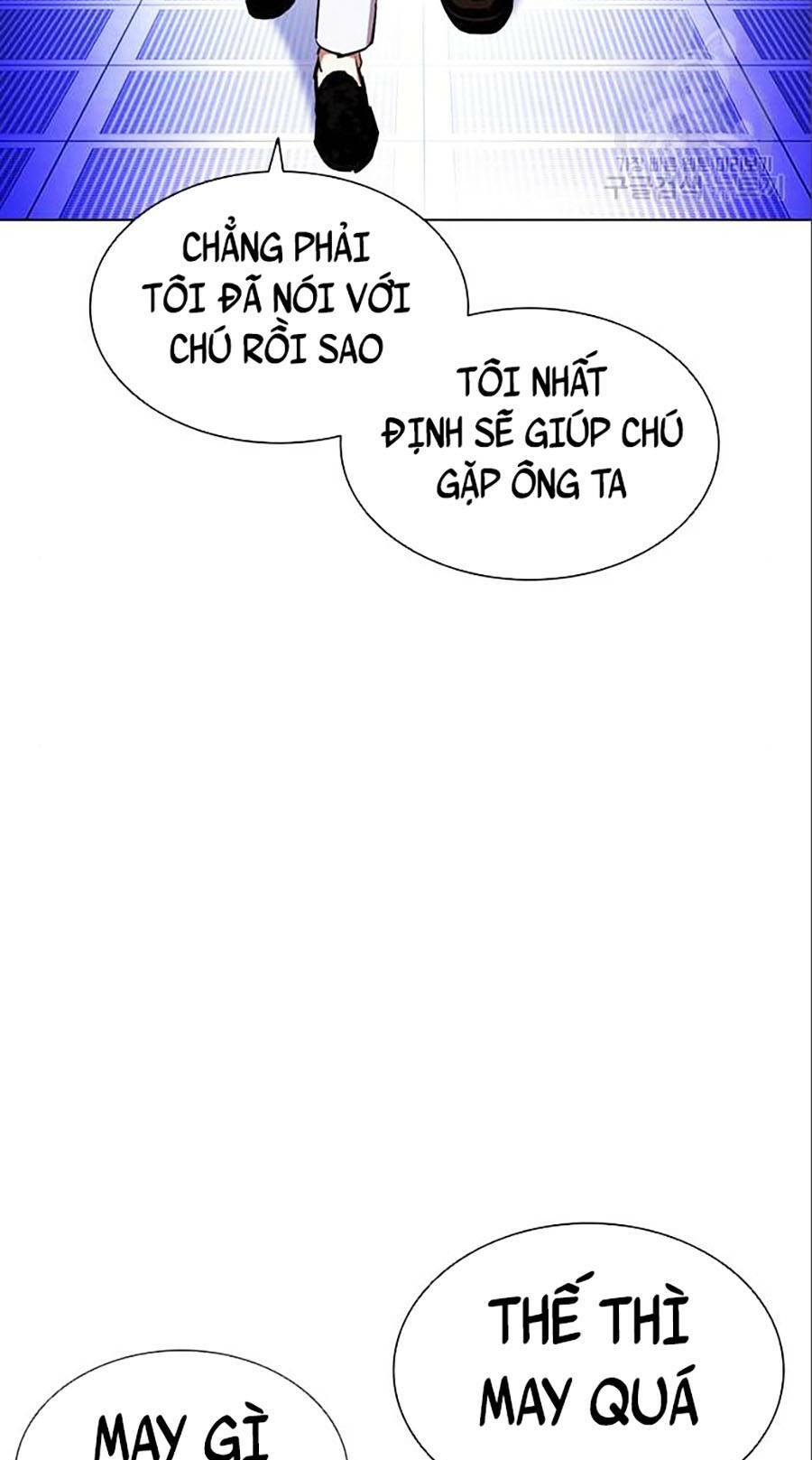 Hoán Đổi Nhiệm Màu Chapter 402 - Trang 2