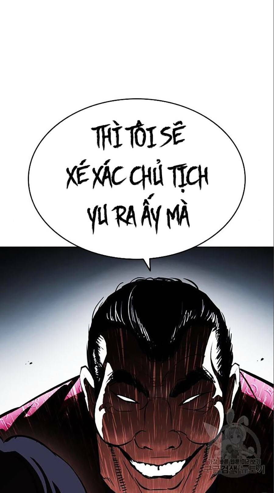 Hoán Đổi Nhiệm Màu Chapter 402 - Trang 2