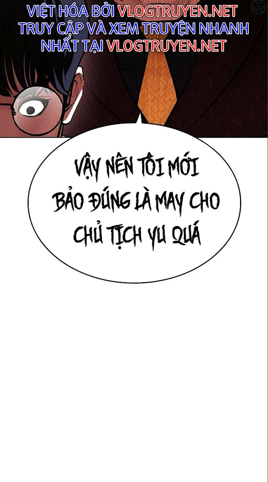 Hoán Đổi Nhiệm Màu Chapter 402 - Trang 2