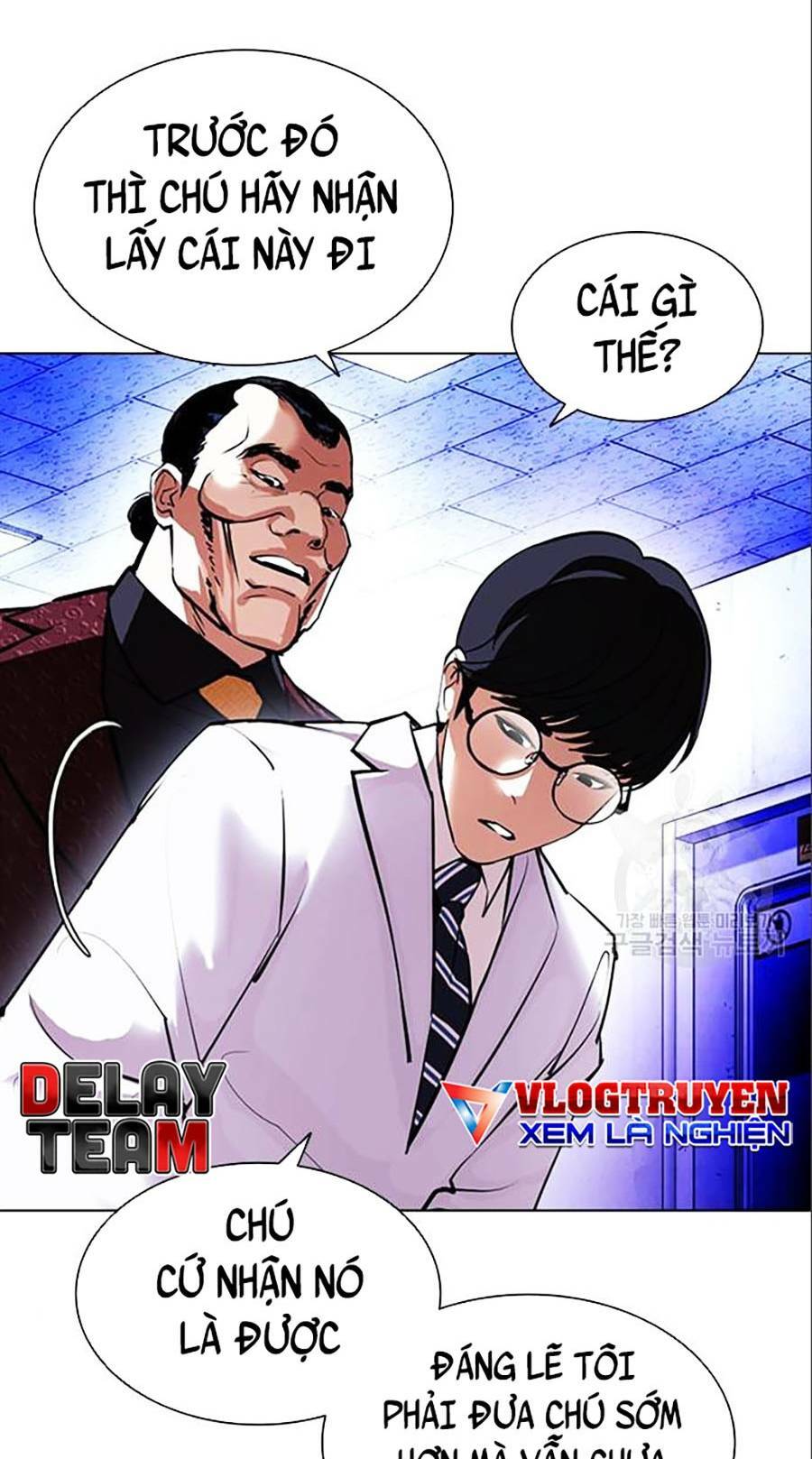 Hoán Đổi Nhiệm Màu Chapter 402 - Trang 2