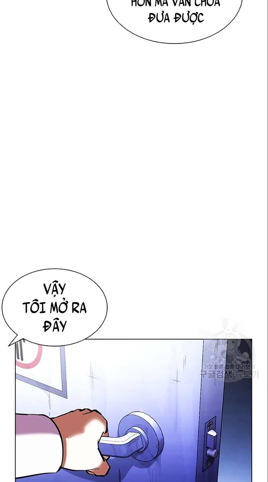 Hoán Đổi Nhiệm Màu Chapter 402 - Trang 2