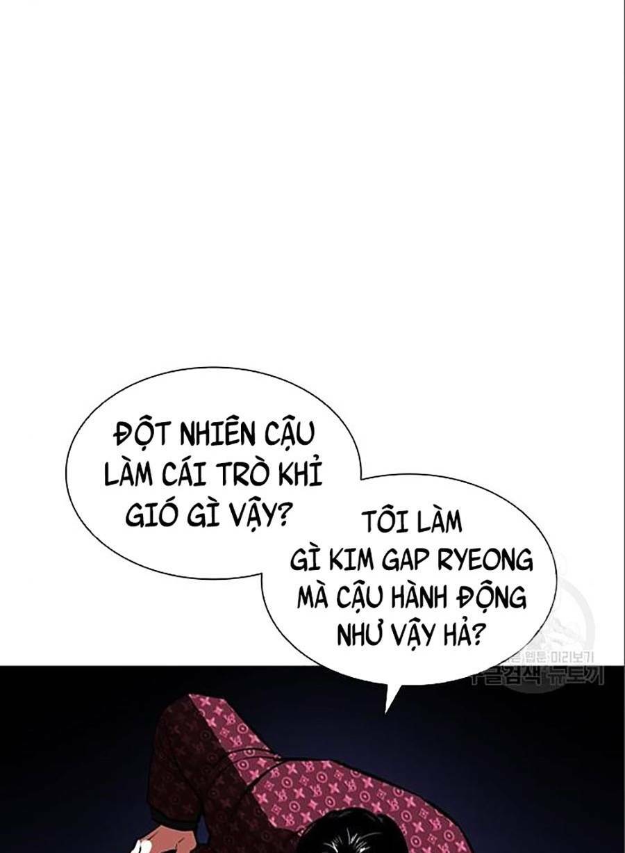 Hoán Đổi Nhiệm Màu Chapter 402 - Trang 2